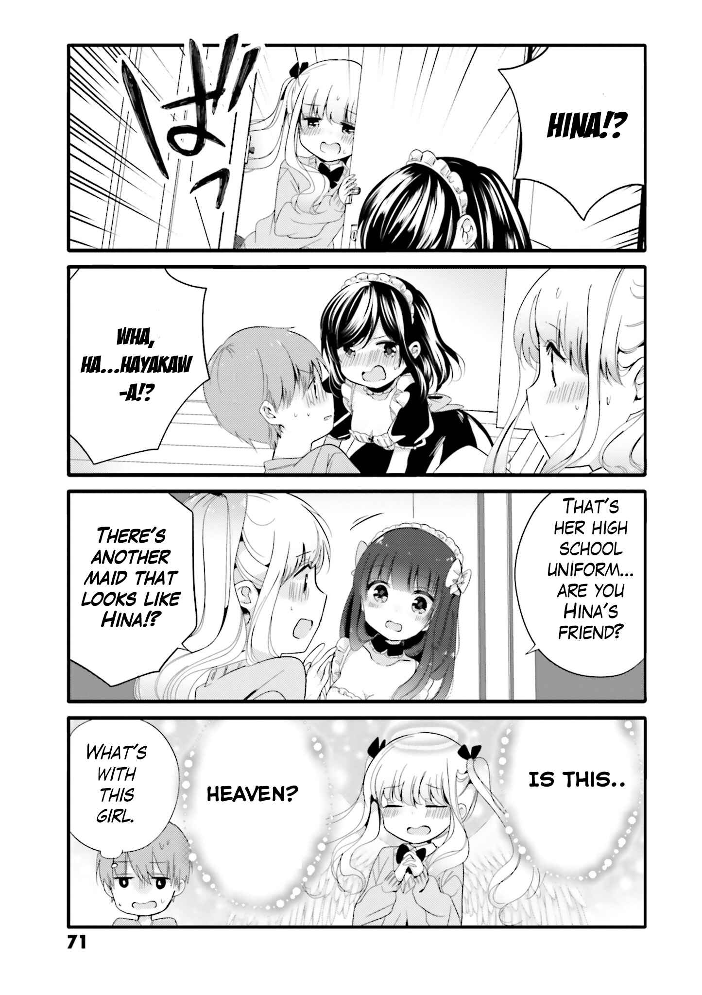 Page 5 Chapter 49 Uchi no Hentai Maid ni Osowareteru