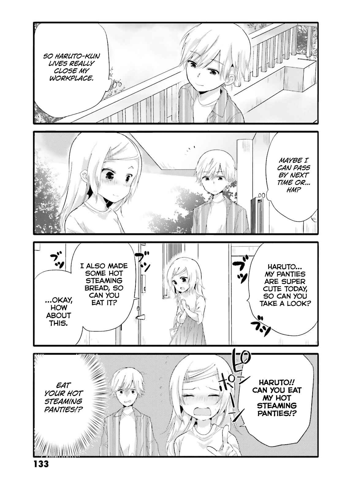 Page 3 Chapter 37 Uchi no Hentai Maid ni Osowareteru