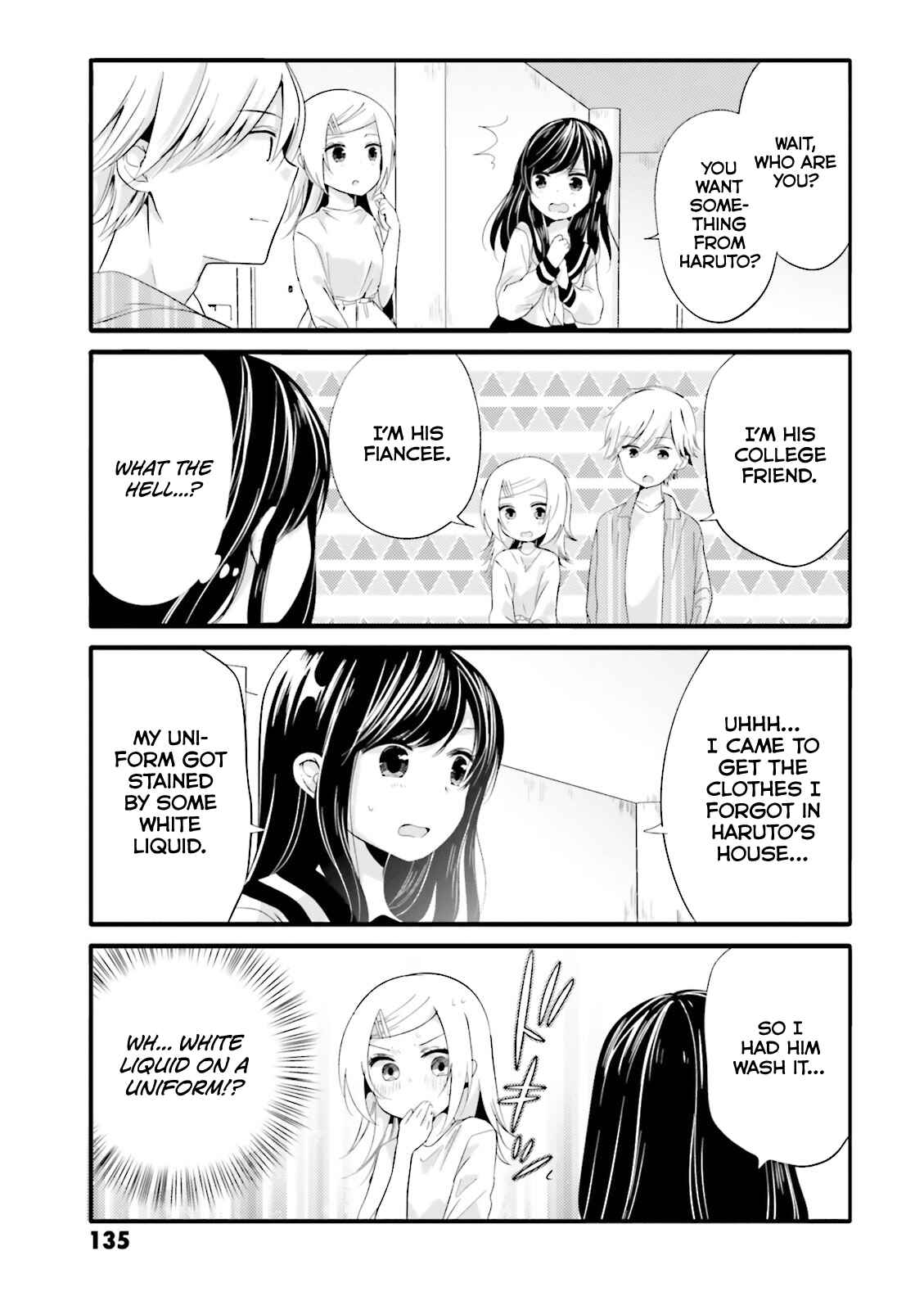 Page 5 Chapter 37 Uchi no Hentai Maid ni Osowareteru