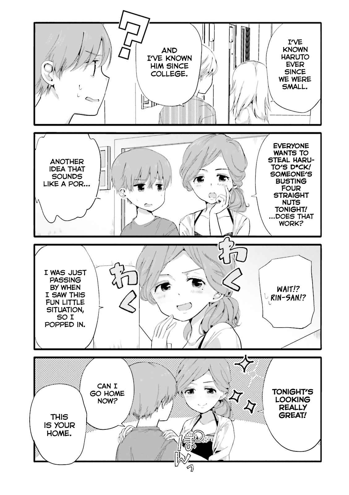 Page 7 Chapter 37 Uchi no Hentai Maid ni Osowareteru