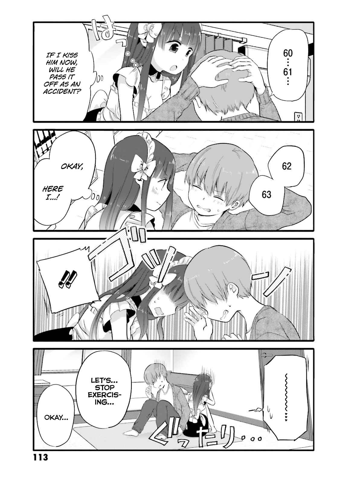 Page 7 Chapter 34 Uchi no Hentai Maid ni Osowareteru