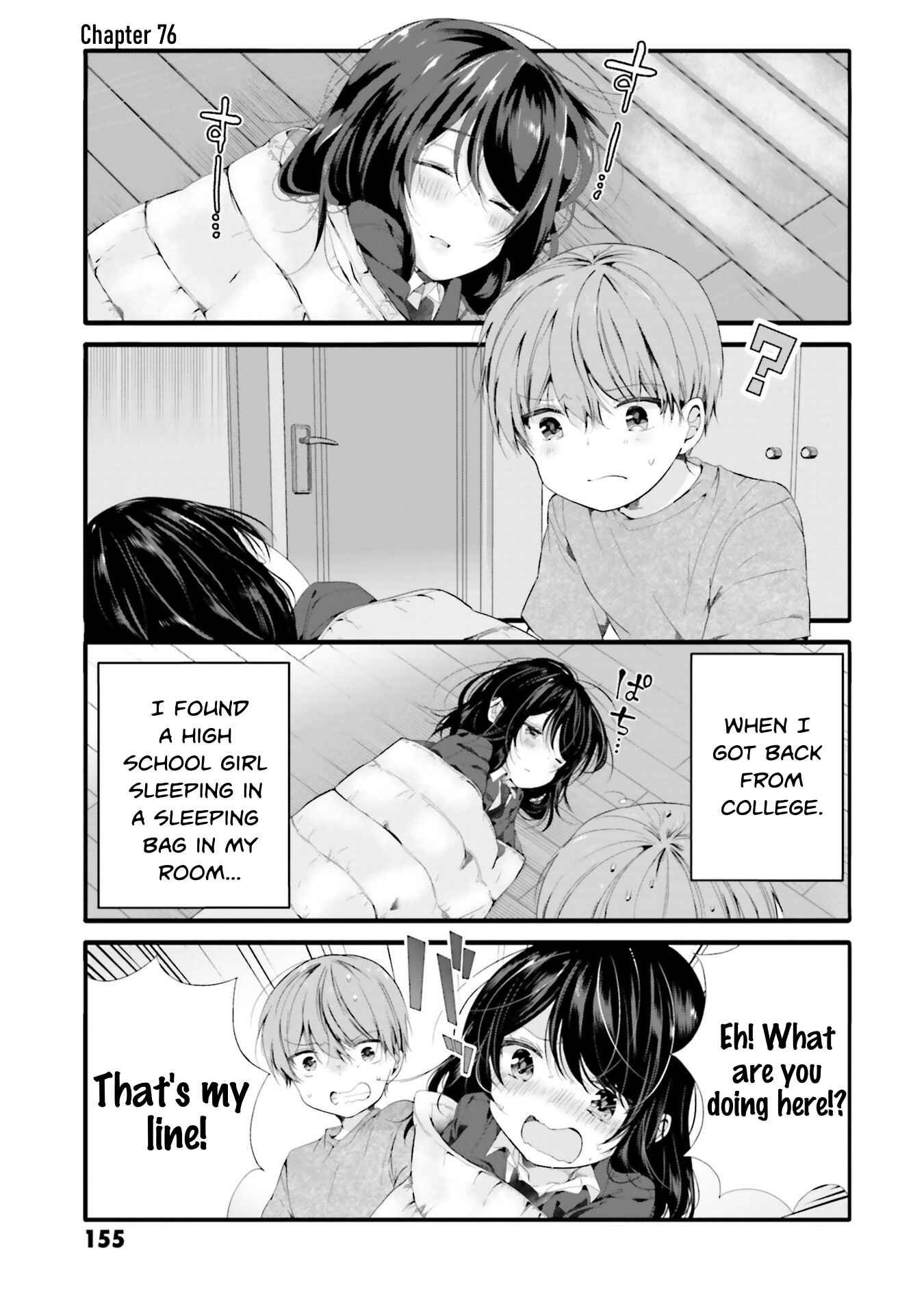 Page 2 Chapter 76 Uchi no Hentai Maid ni Osowareteru
