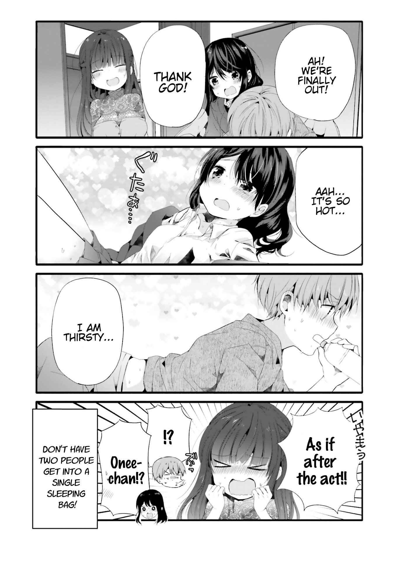 Page 8 Chapter 76 Uchi no Hentai Maid ni Osowareteru