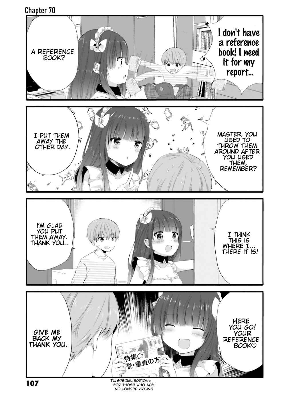 Page 2 Chapter 70 Uchi no Hentai Maid ni Osowareteru
