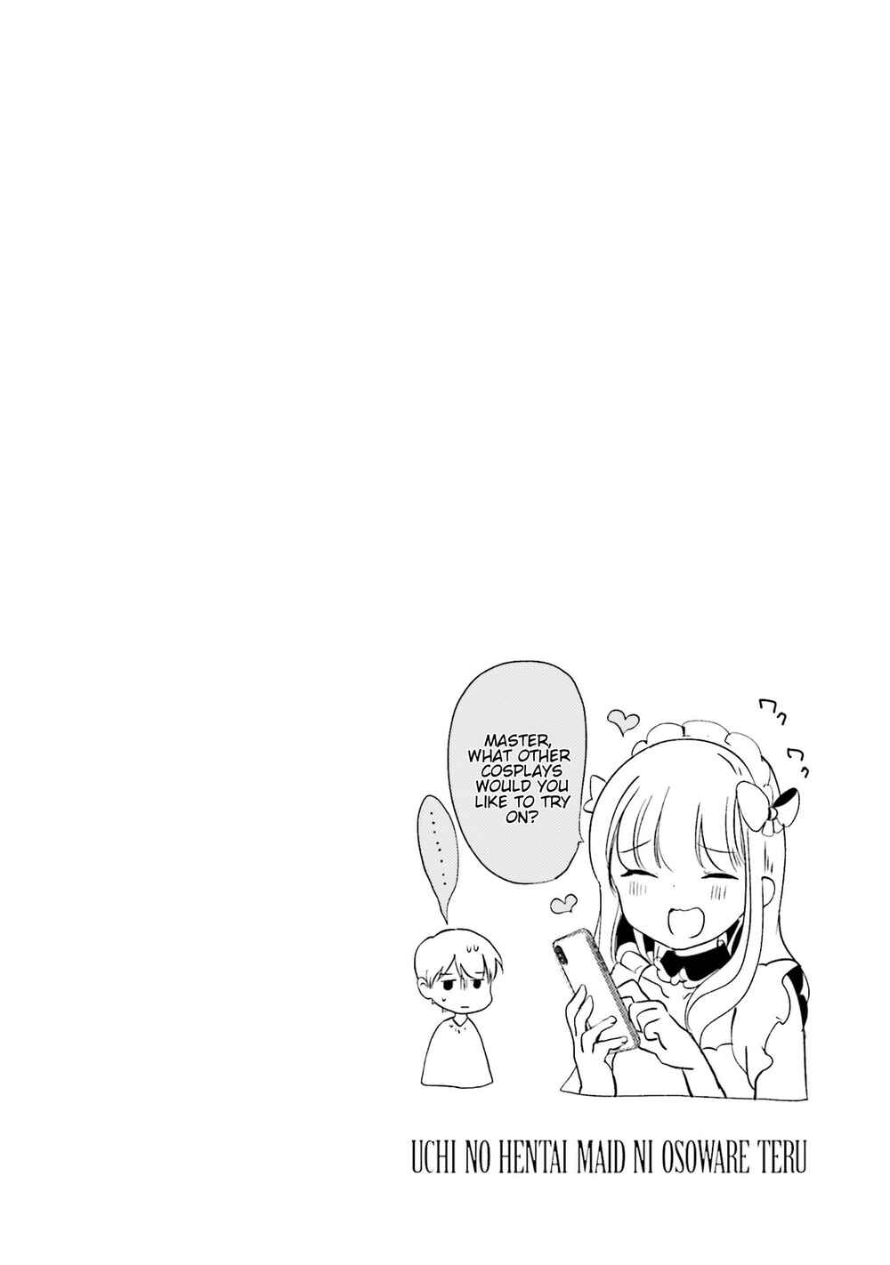 Page 13 Chapter 57 Uchi no Hentai Maid ni Osowareteru
