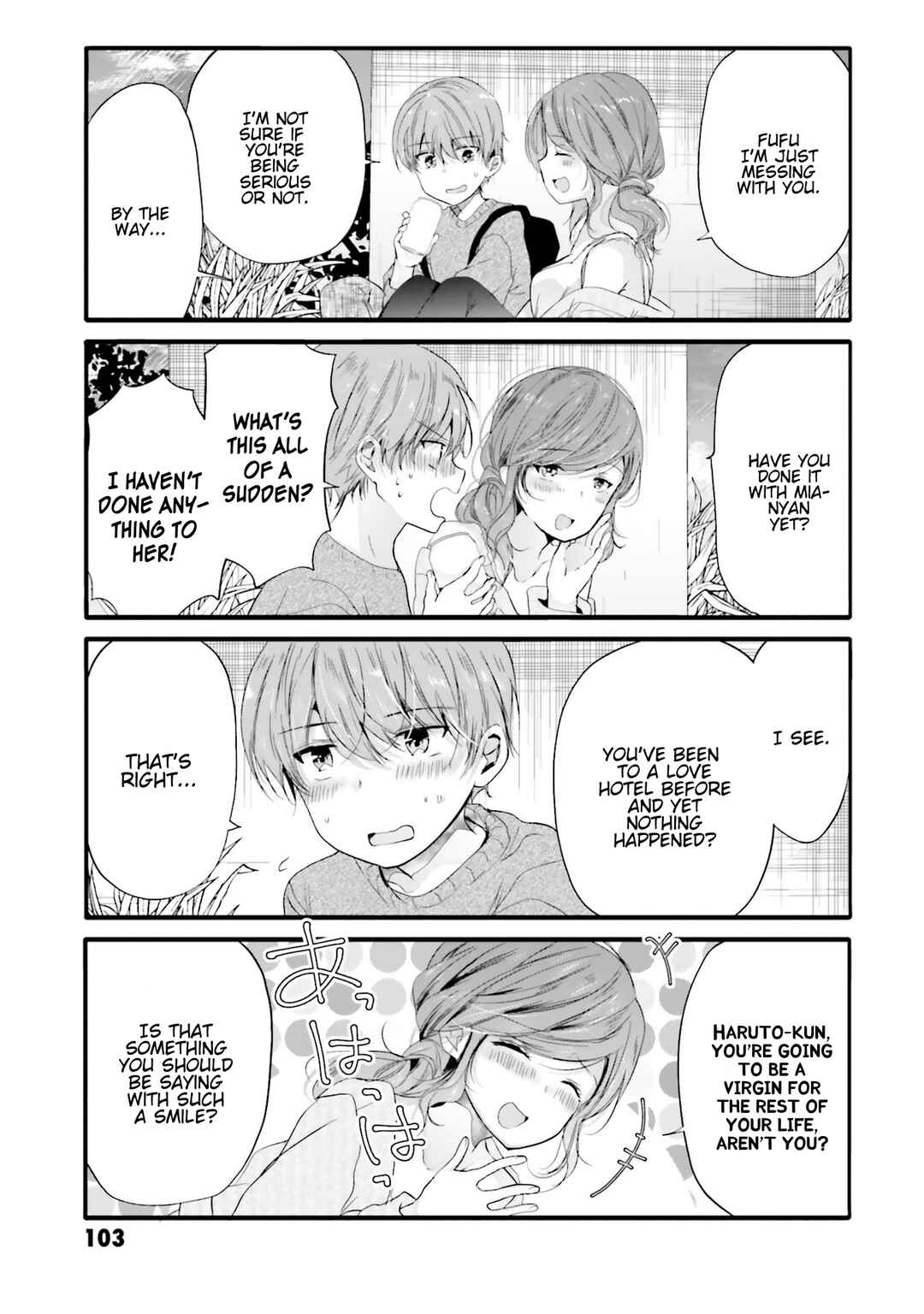Page 6 Chapter 92 Uchi no Hentai Maid ni Osowareteru
