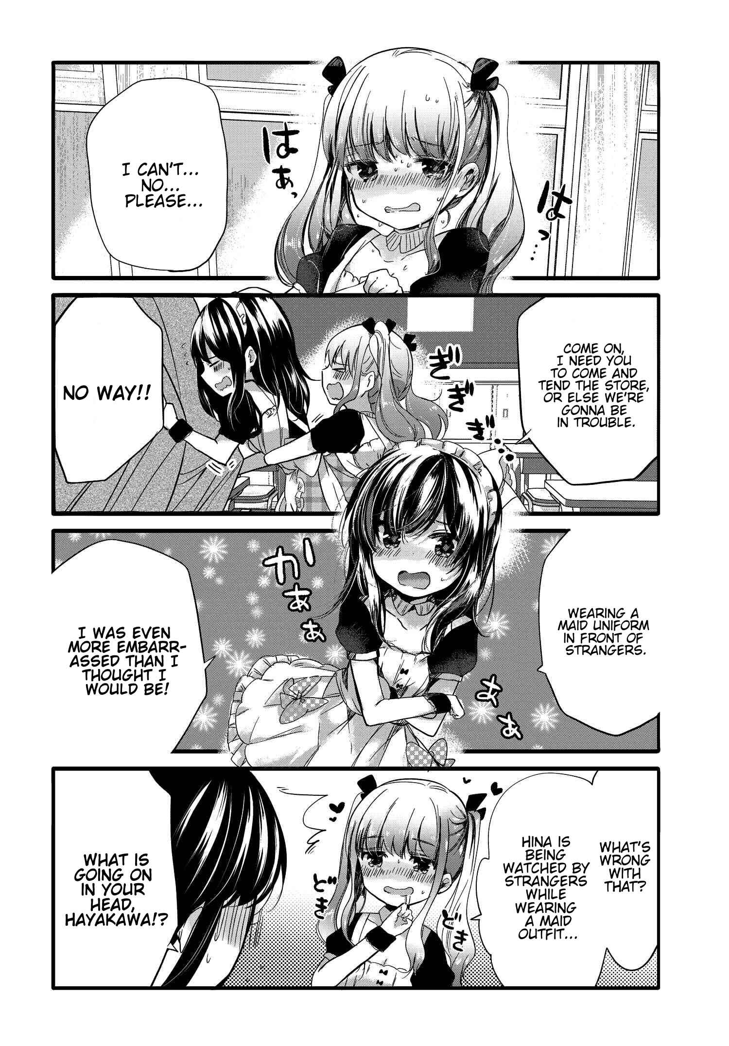 Page 3 Chapter 54 Uchi no Hentai Maid ni Osowareteru