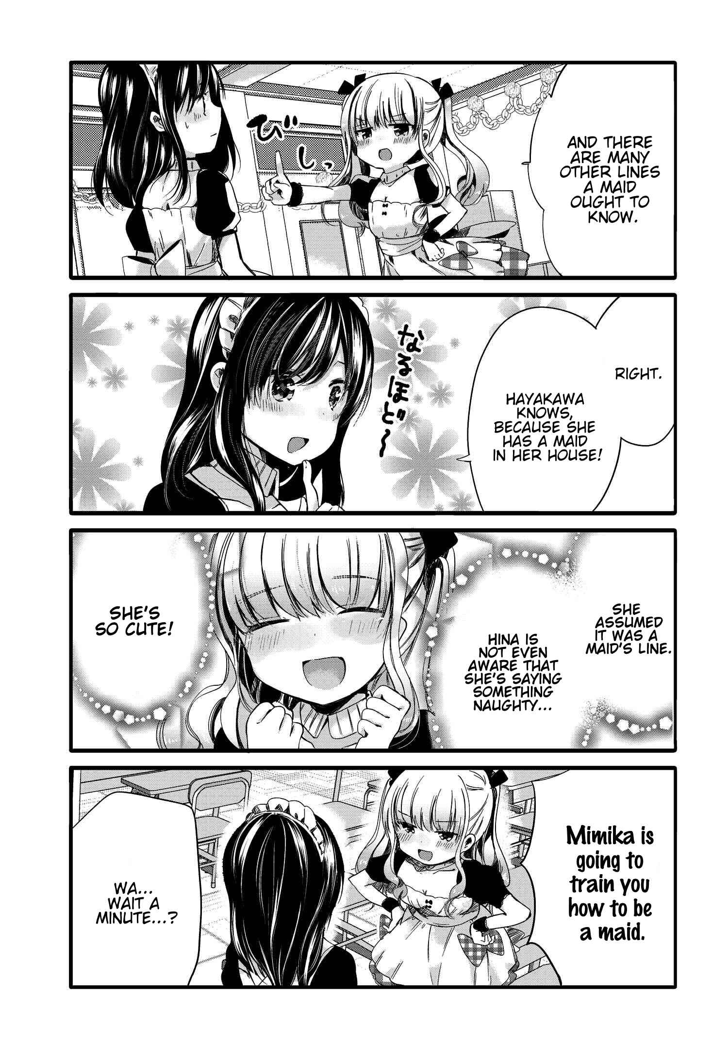 Page 6 Chapter 54 Uchi no Hentai Maid ni Osowareteru