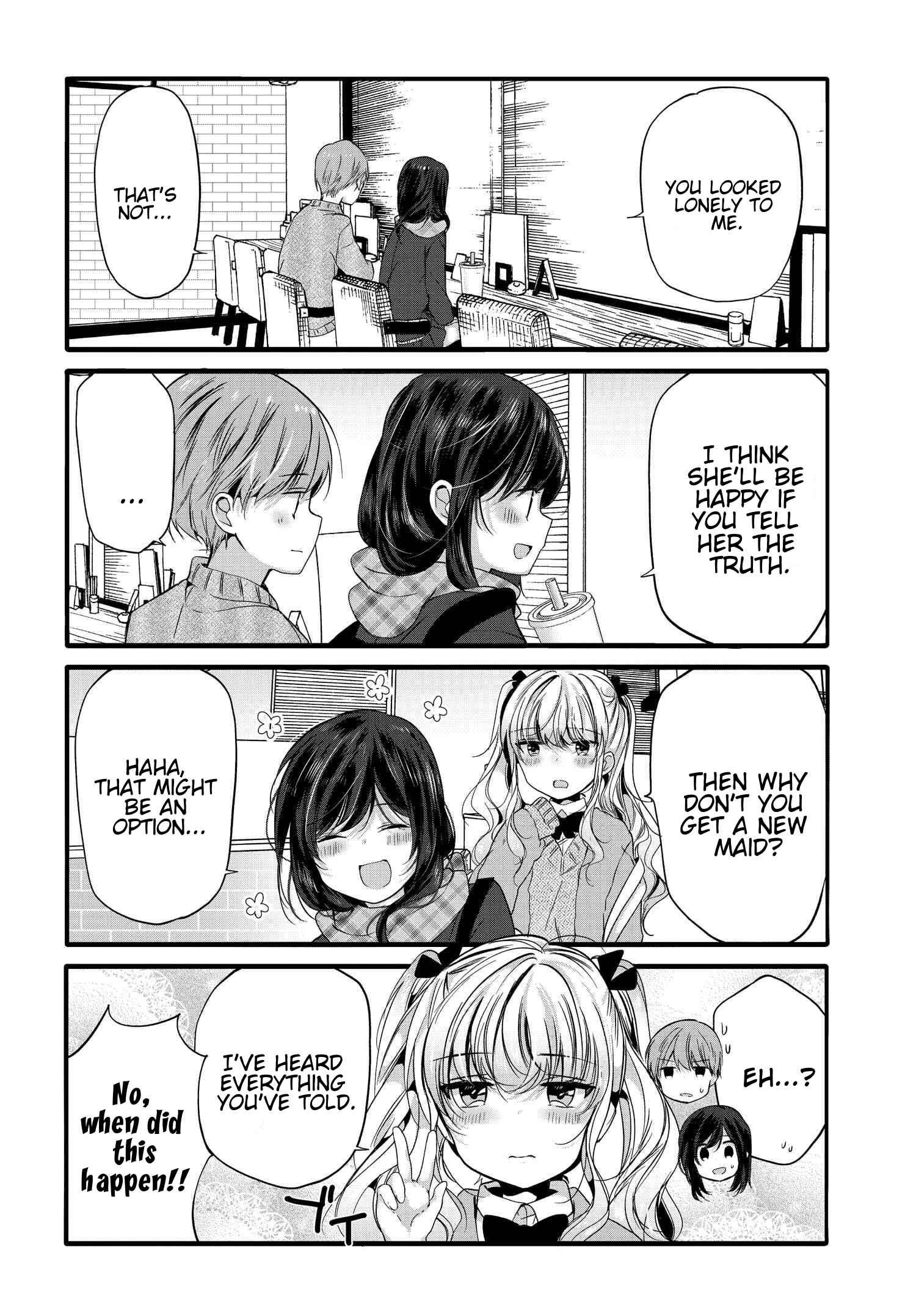 Page 7 Chapter 97 Uchi no Hentai Maid ni Osowareteru
