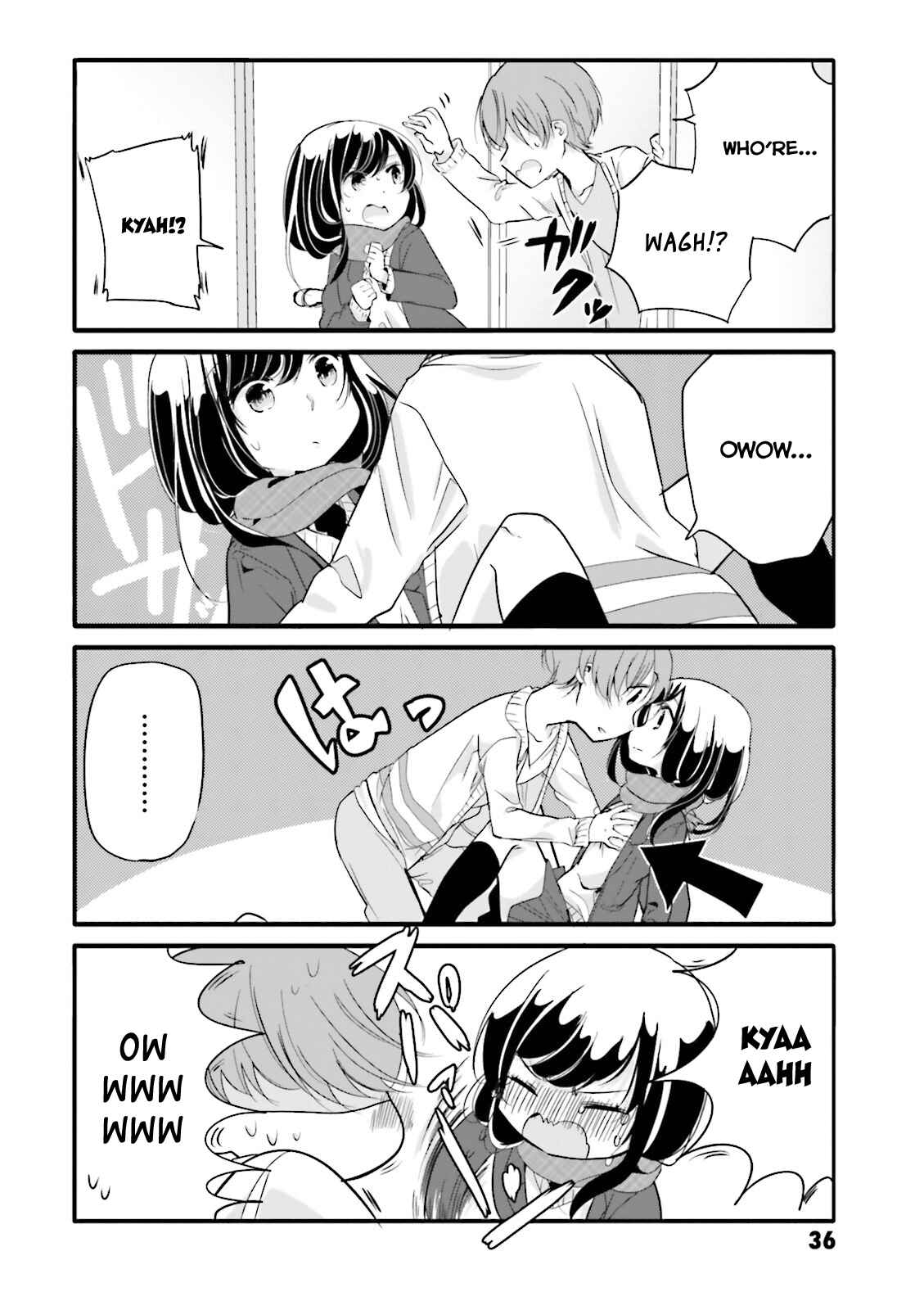 Page 2 Chapter 25 Uchi no Hentai Maid ni Osowareteru