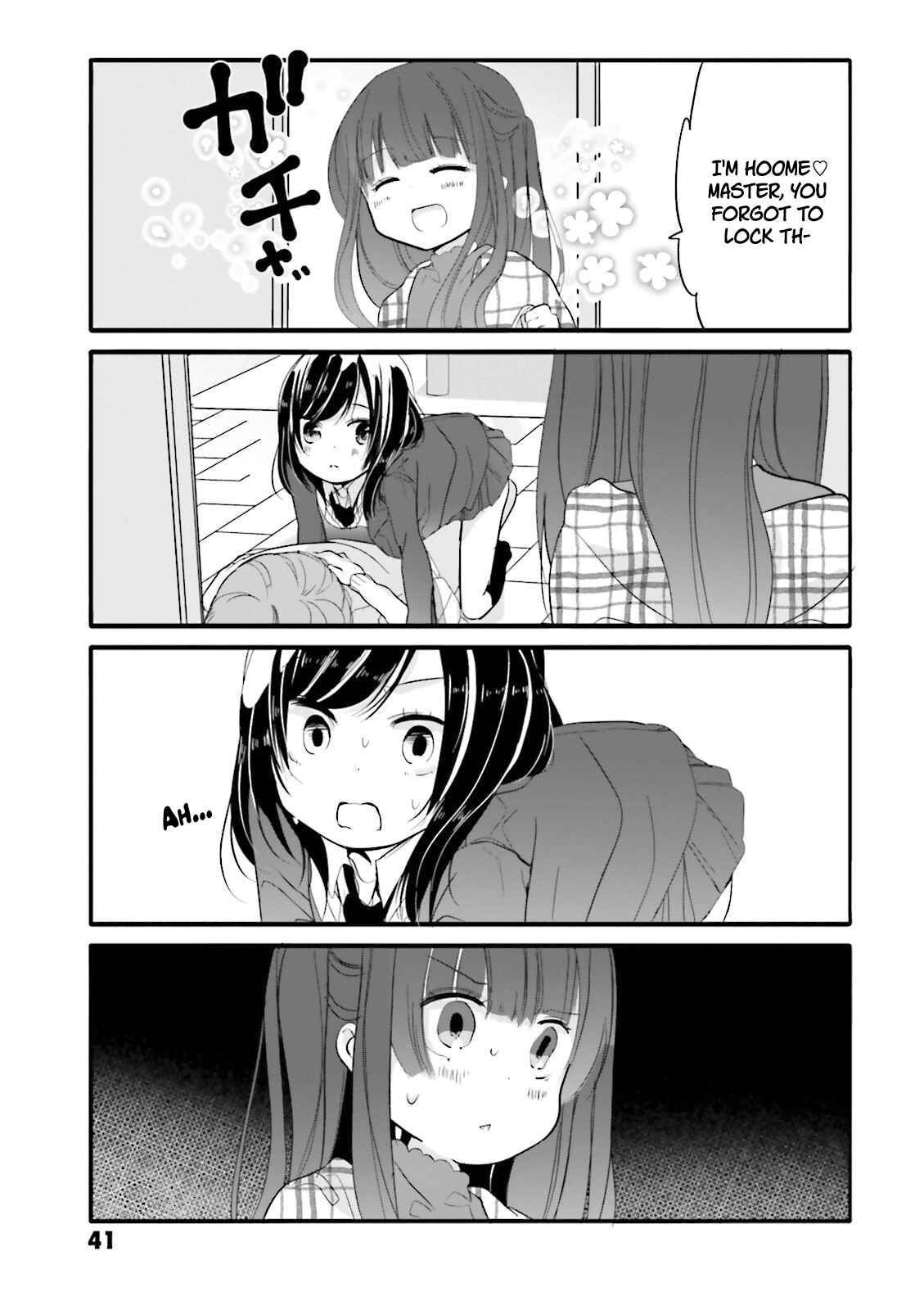 Page 7 Chapter 25 Uchi no Hentai Maid ni Osowareteru