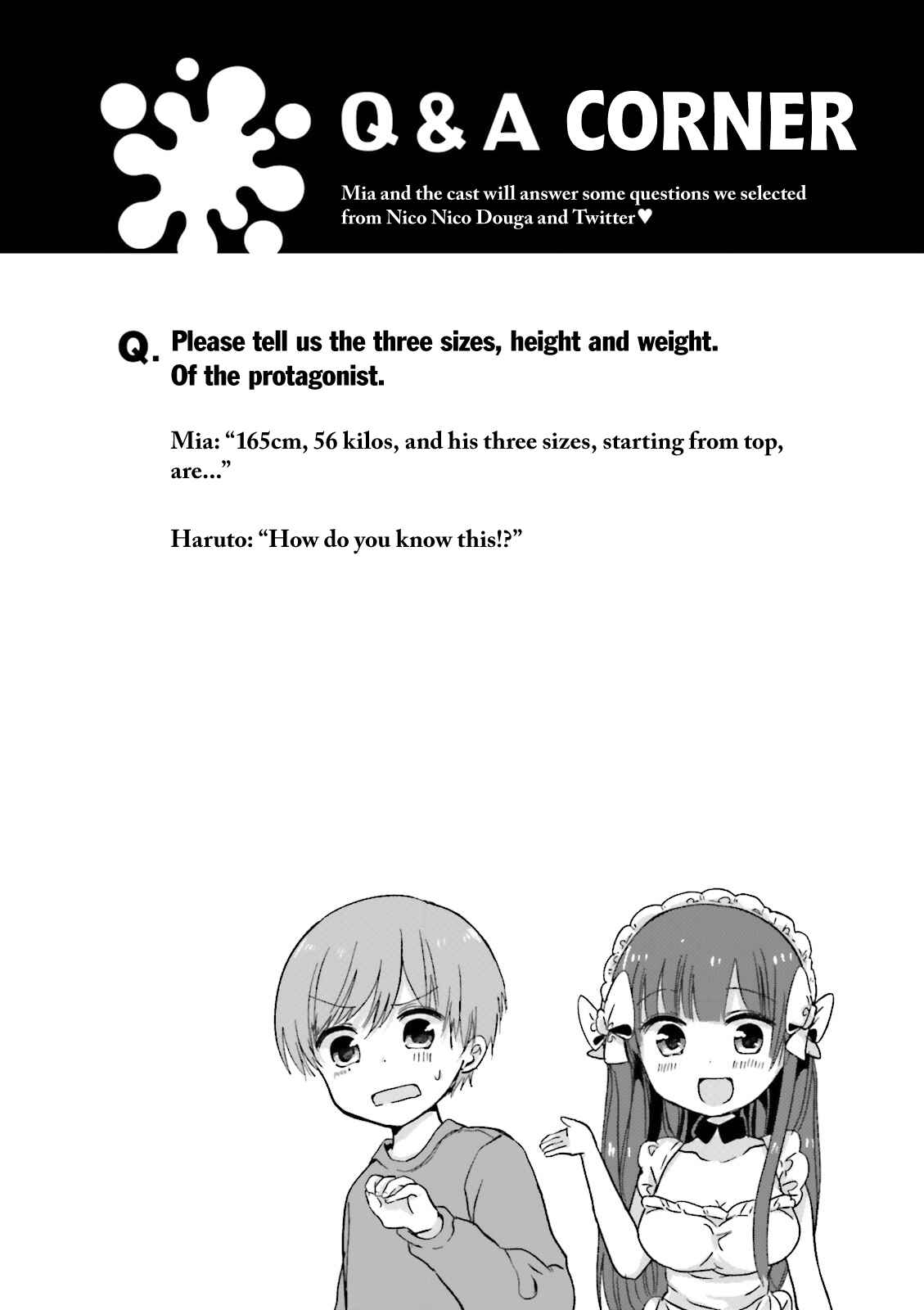 Page 8 Chapter 4 Uchi no Hentai Maid ni Osowareteru