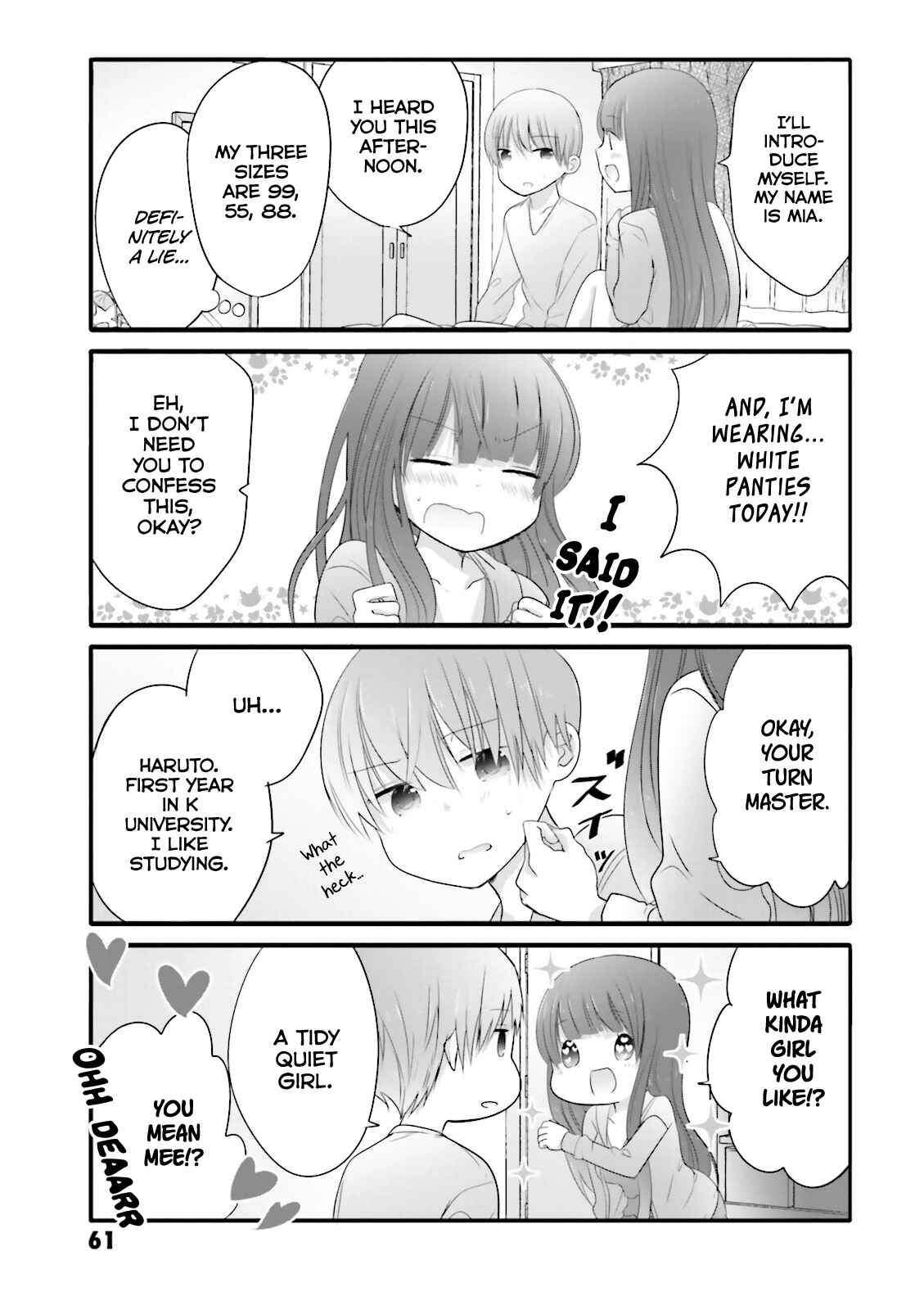 Page 5 Chapter 8 Uchi no Hentai Maid ni Osowareteru