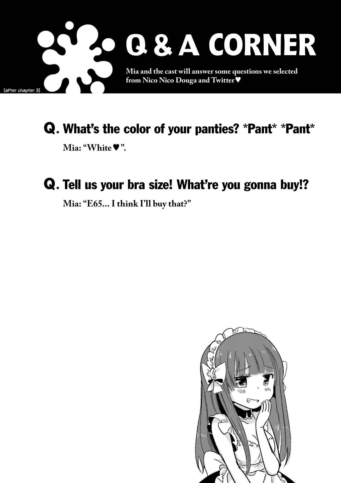 Page 5 Chapter 20.3 Uchi no Hentai Maid ni Osowareteru