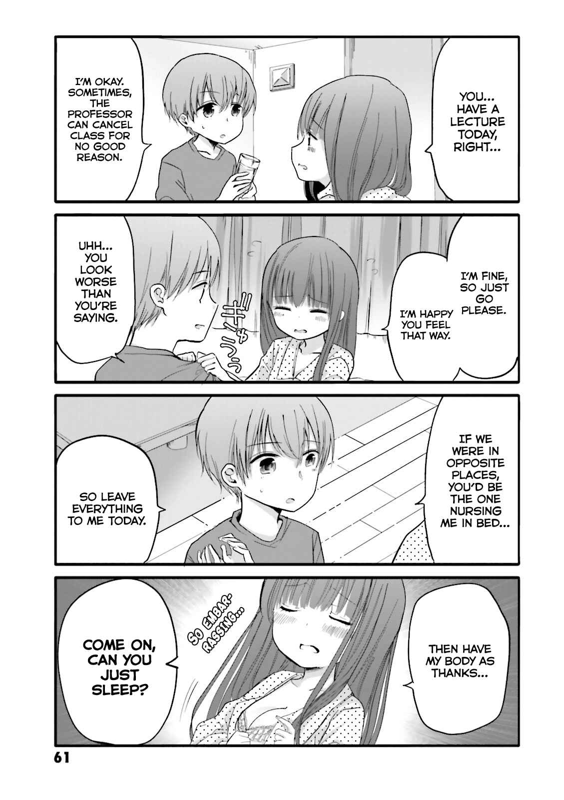 Page 3 Chapter 28 Uchi no Hentai Maid ni Osowareteru