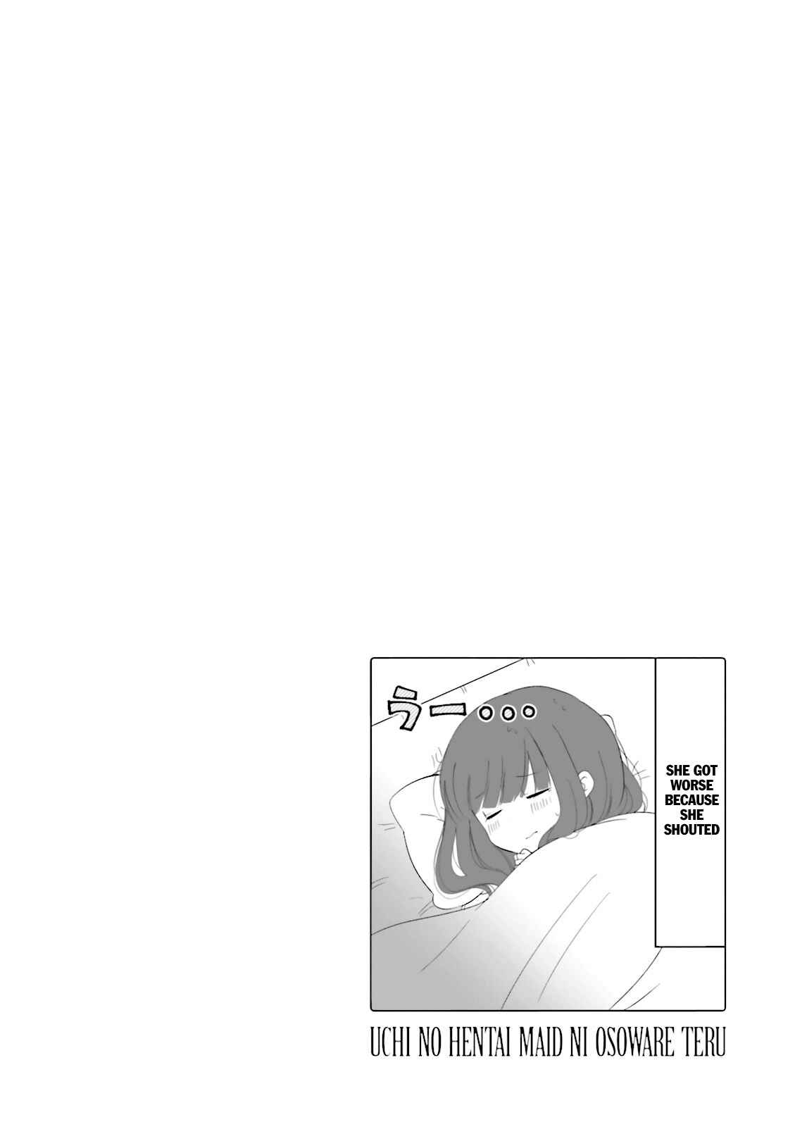 Page 8 Chapter 28 Uchi no Hentai Maid ni Osowareteru