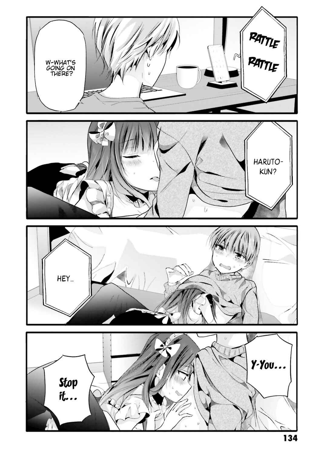 Page 5 Chapter 96 Uchi no Hentai Maid ni Osowareteru