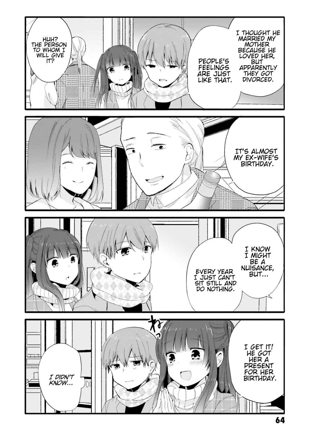 Page 7 Chapter 64 Uchi no Hentai Maid ni Osowareteru