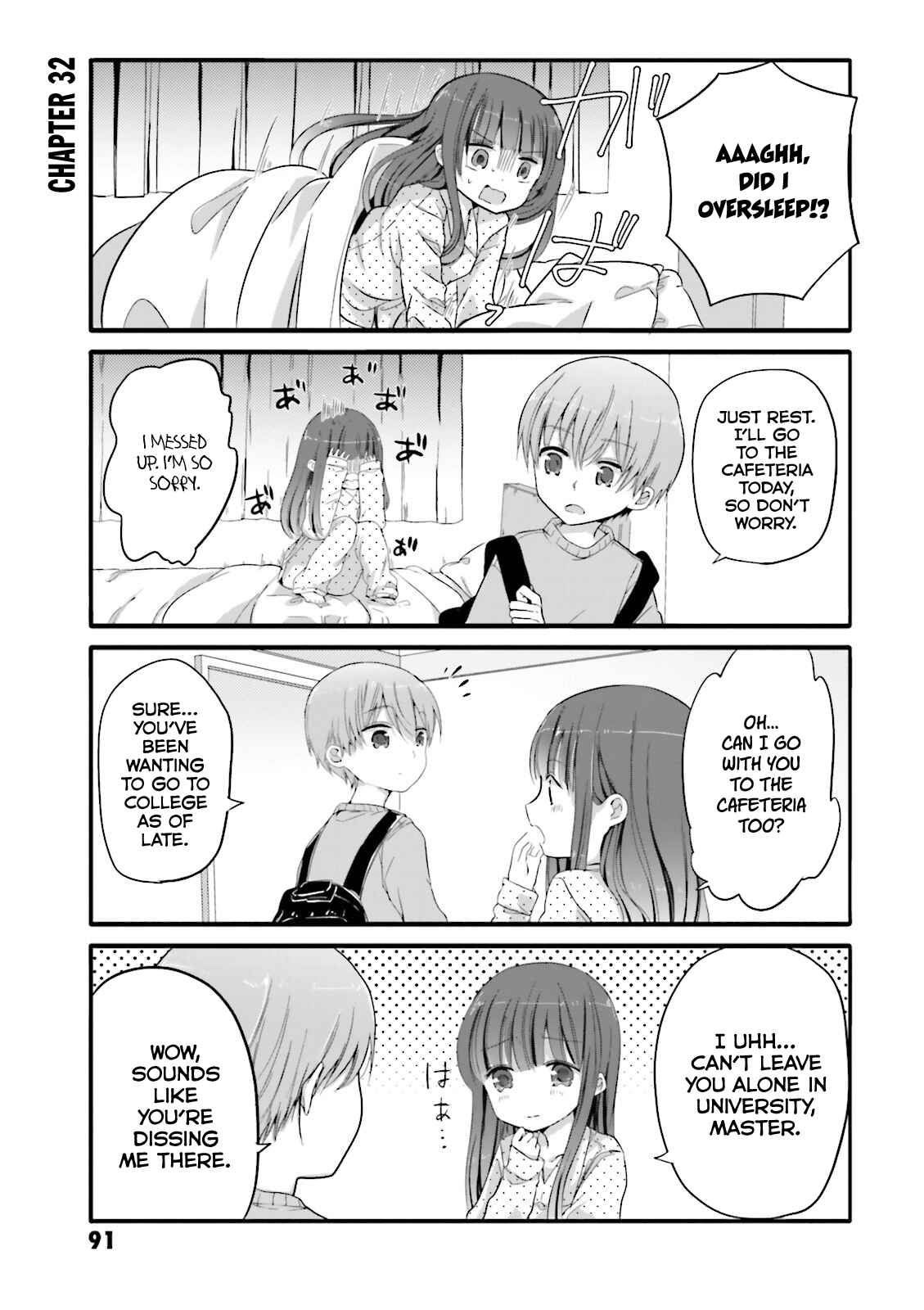 Page 1 Chapter 32 Uchi no Hentai Maid ni Osowareteru