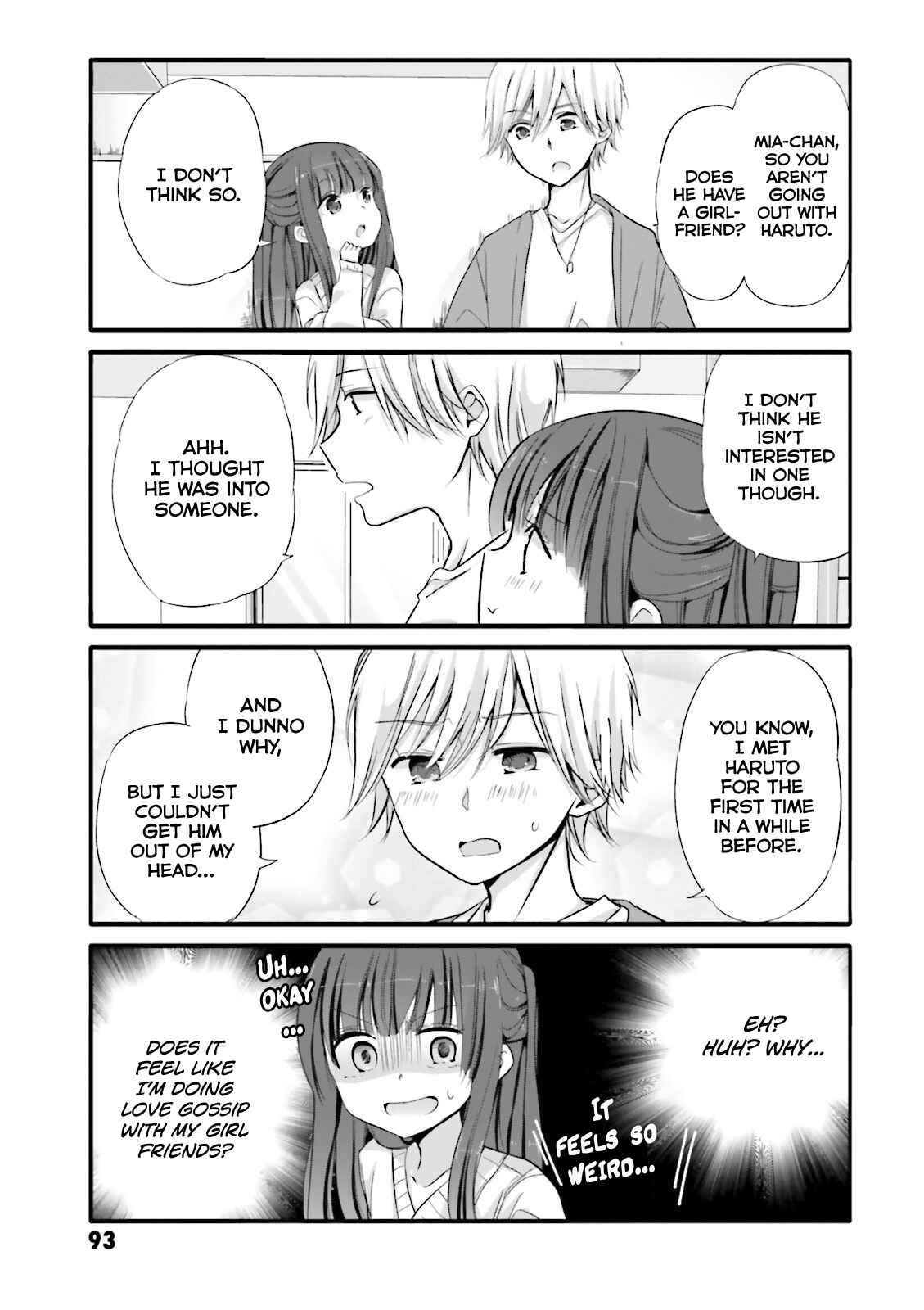 Page 3 Chapter 32 Uchi no Hentai Maid ni Osowareteru