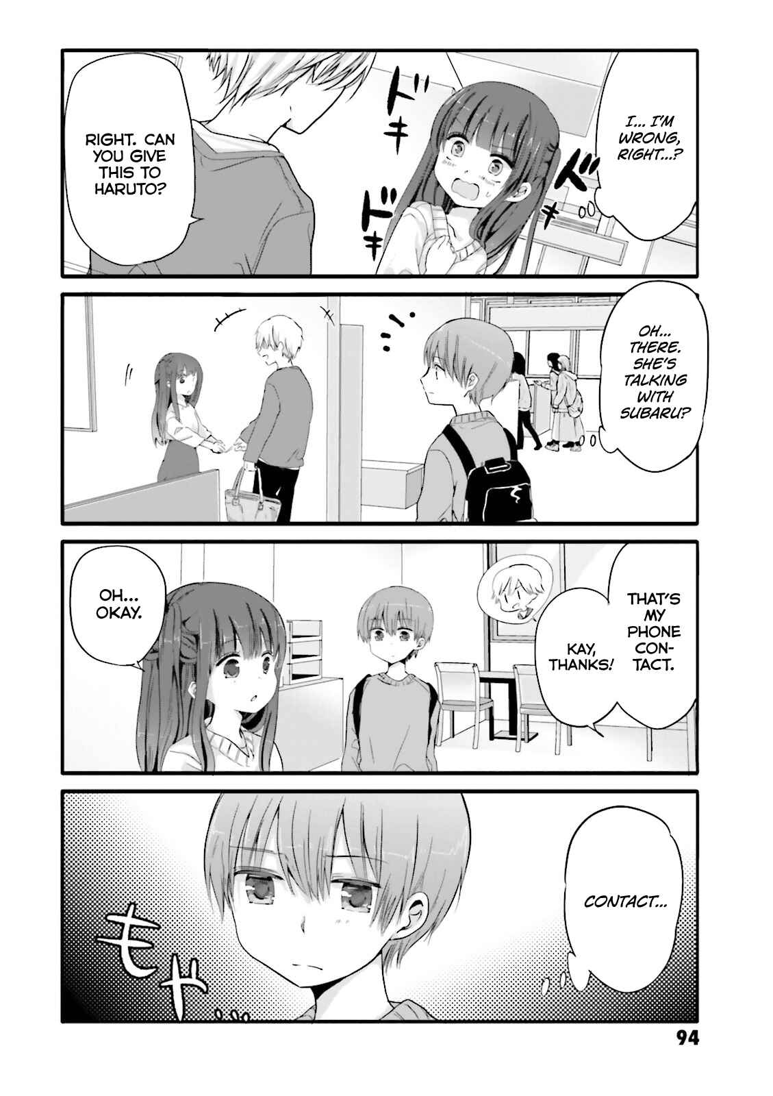 Page 4 Chapter 32 Uchi no Hentai Maid ni Osowareteru