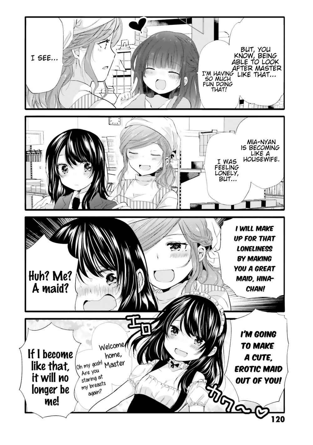 Page 7 Chapter 71 Uchi no Hentai Maid ni Osowareteru
