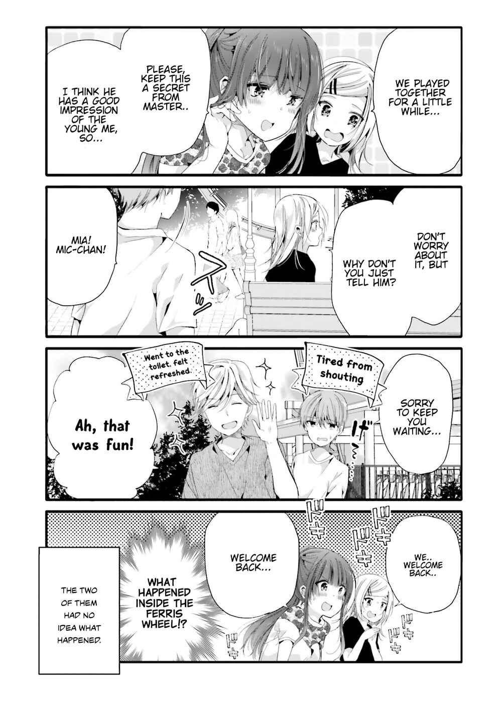 Page 8 Chapter 81 Uchi no Hentai Maid ni Osowareteru