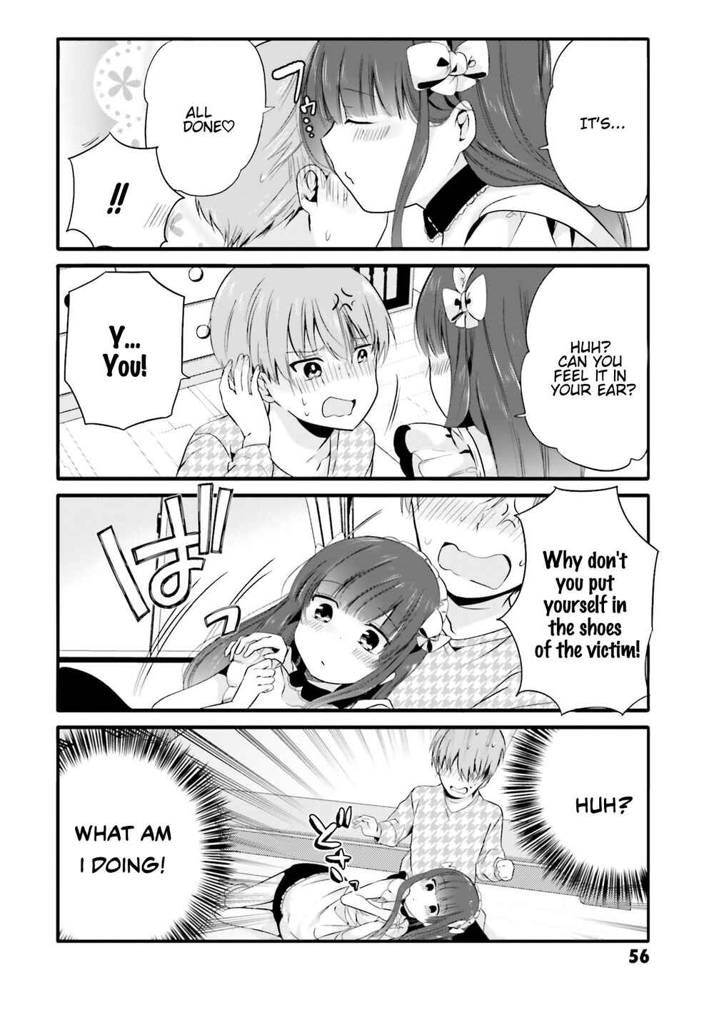 Page 7 Chapter 63 Uchi no Hentai Maid ni Osowareteru