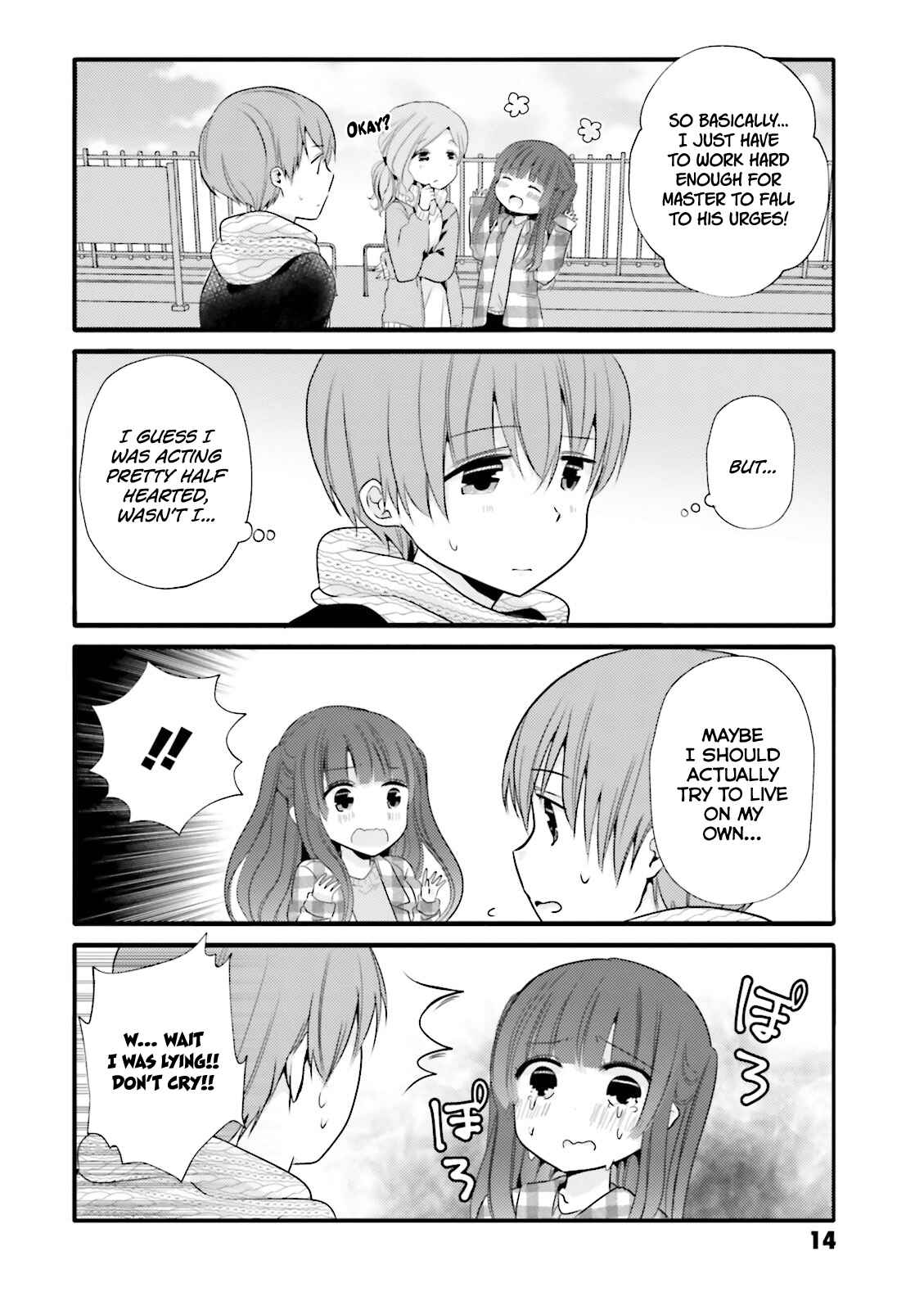 Page 4 Chapter 22 Uchi no Hentai Maid ni Osowareteru