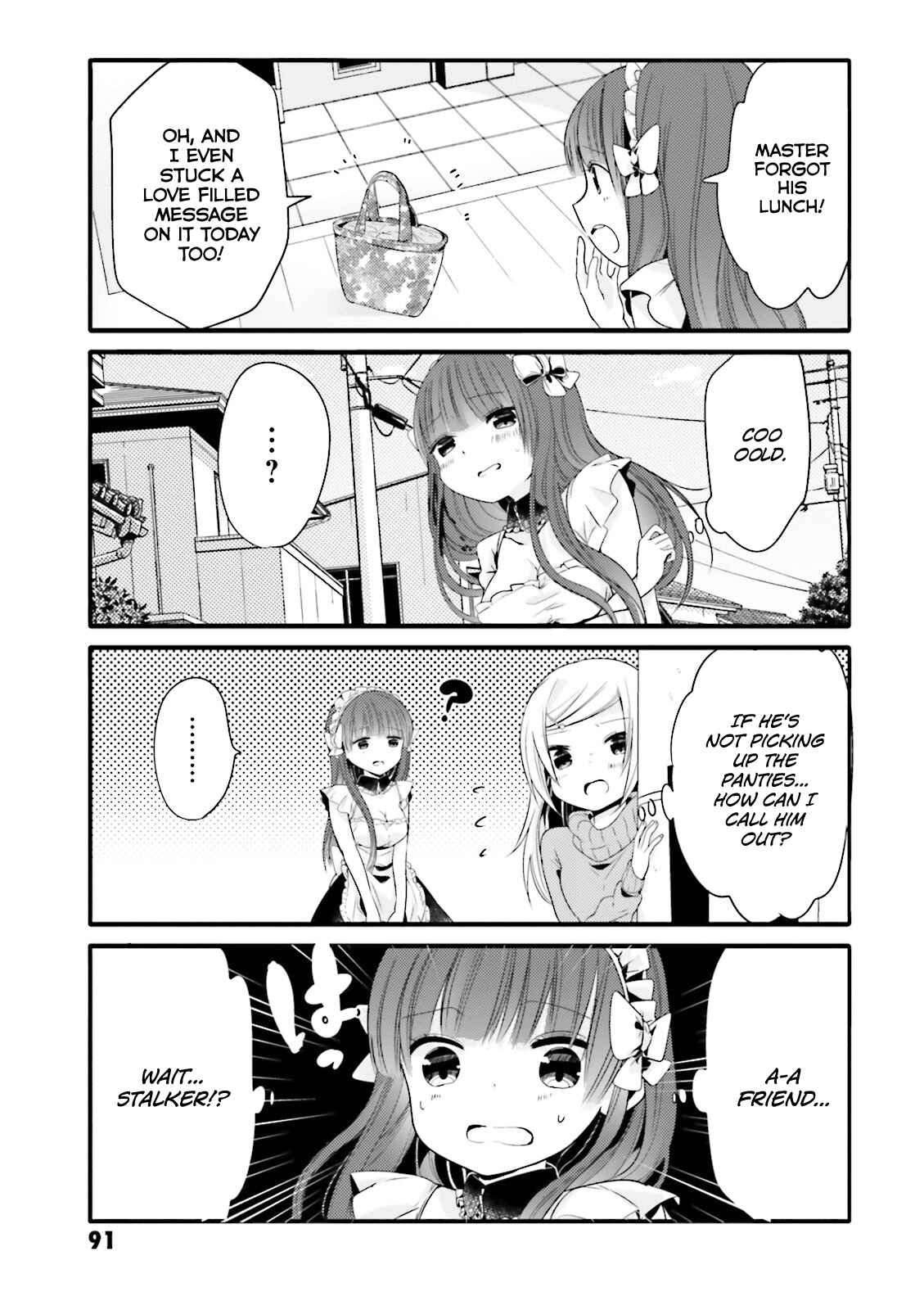 Page 3 Chapter 12 Uchi no Hentai Maid ni Osowareteru