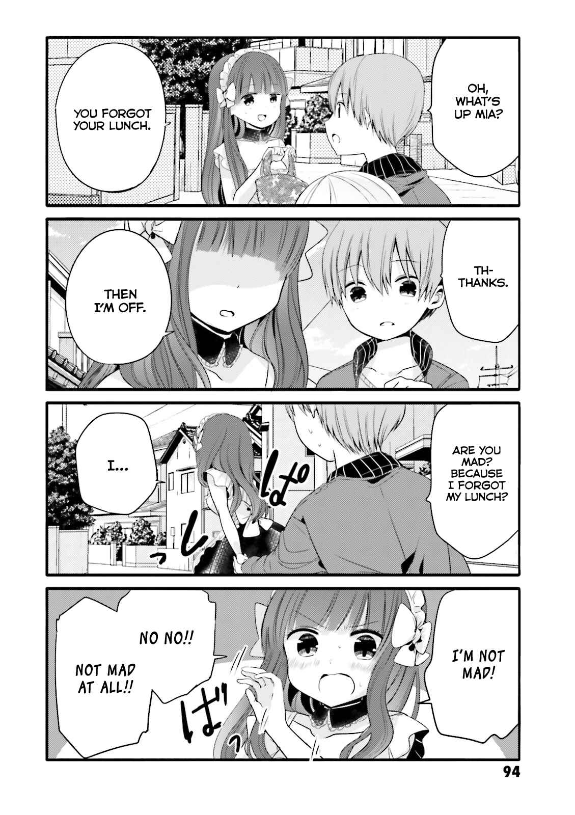 Page 6 Chapter 12 Uchi no Hentai Maid ni Osowareteru