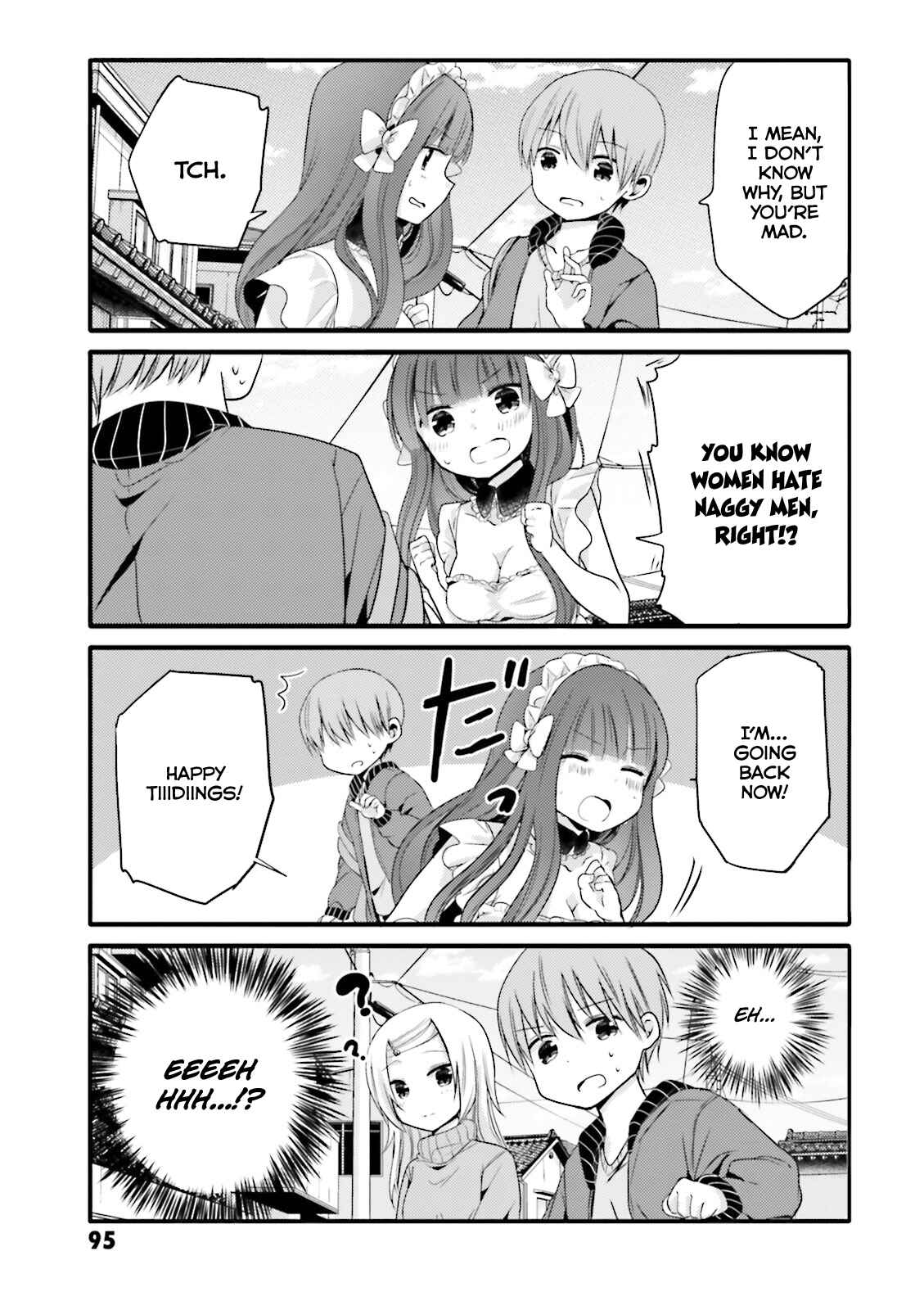 Page 7 Chapter 12 Uchi no Hentai Maid ni Osowareteru