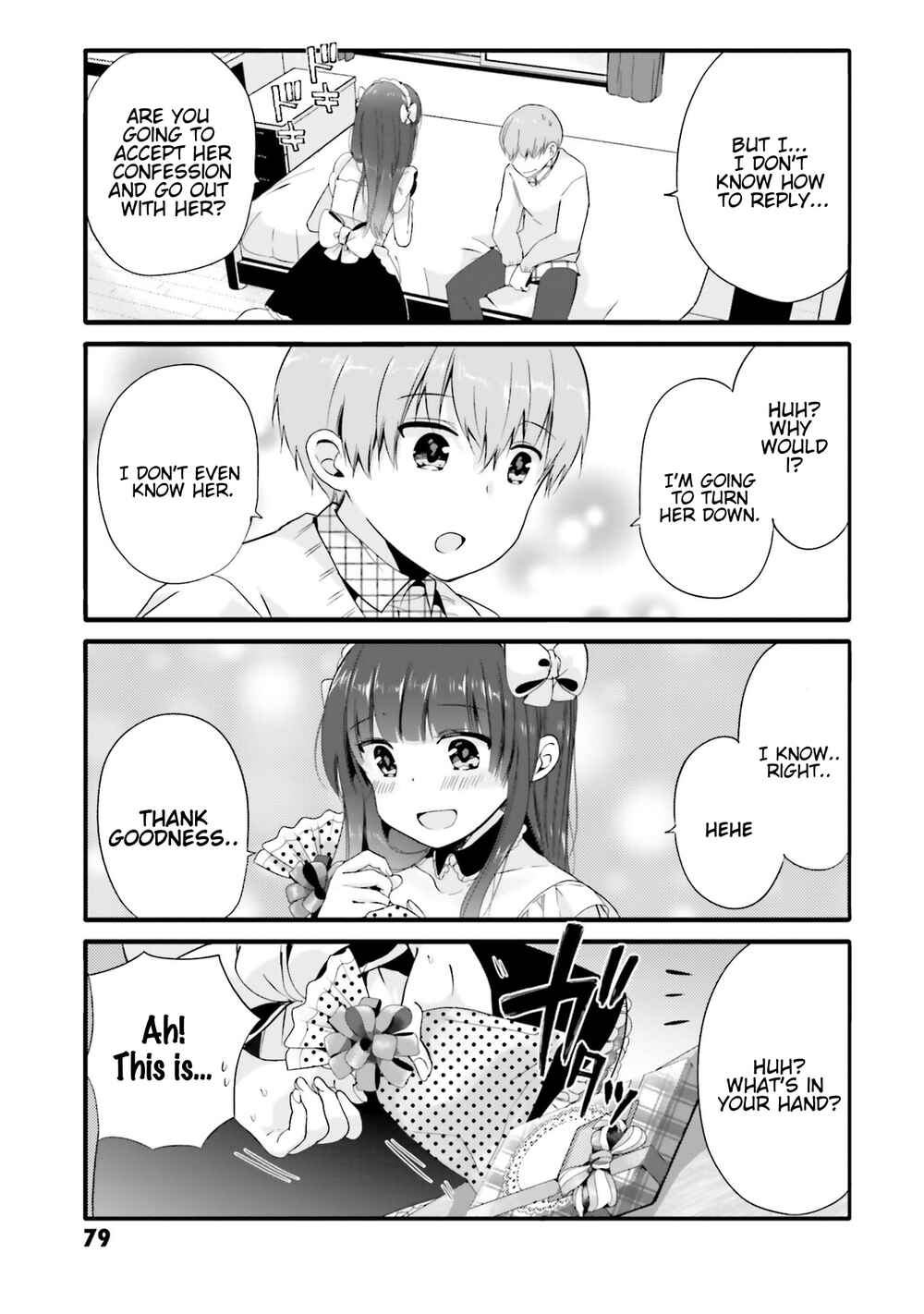 Page 6 Chapter 66 Uchi no Hentai Maid ni Osowareteru