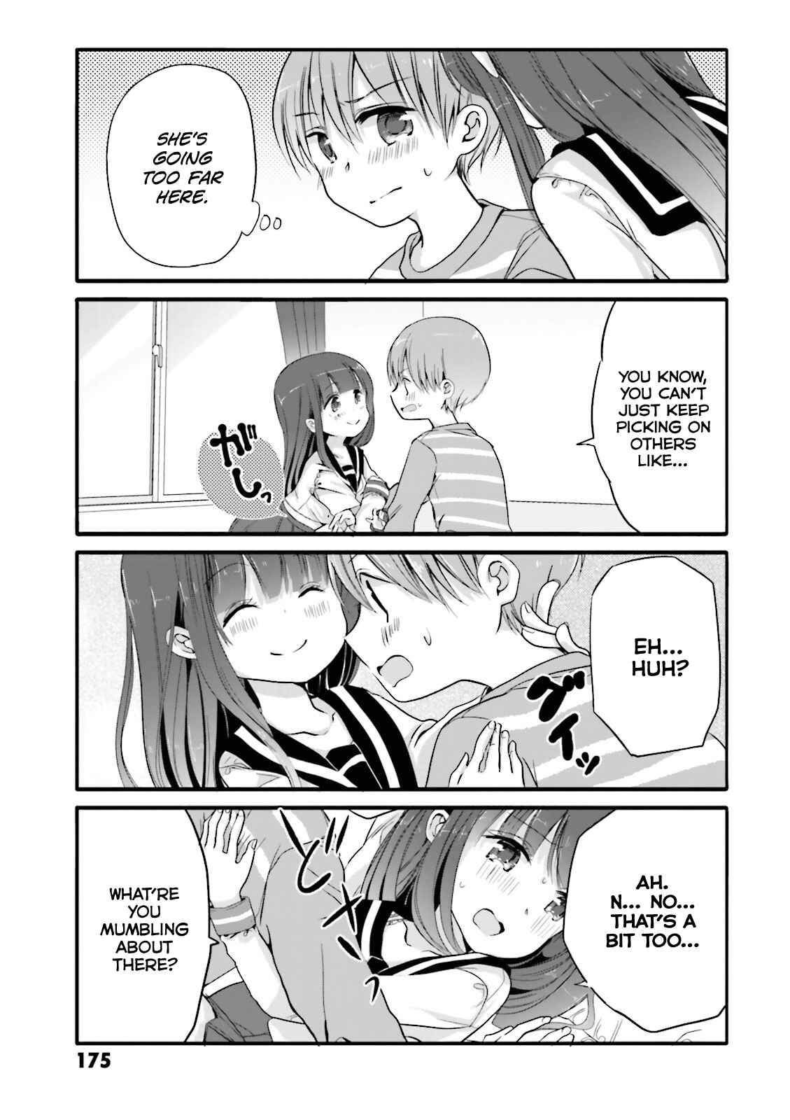 Page 3 Chapter 20.2 Uchi no Hentai Maid ni Osowareteru