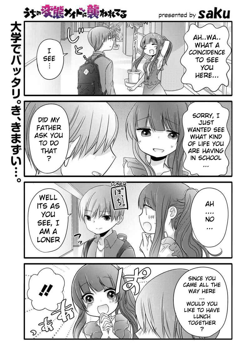 Page 1 Chapter 3 Uchi no Hentai Maid ni Osowareteru