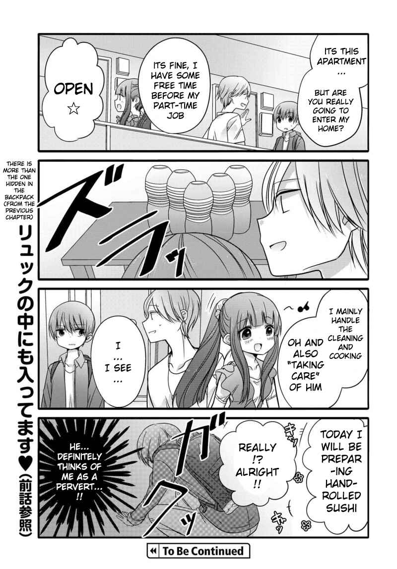 Page 7 Chapter 3 Uchi no Hentai Maid ni Osowareteru