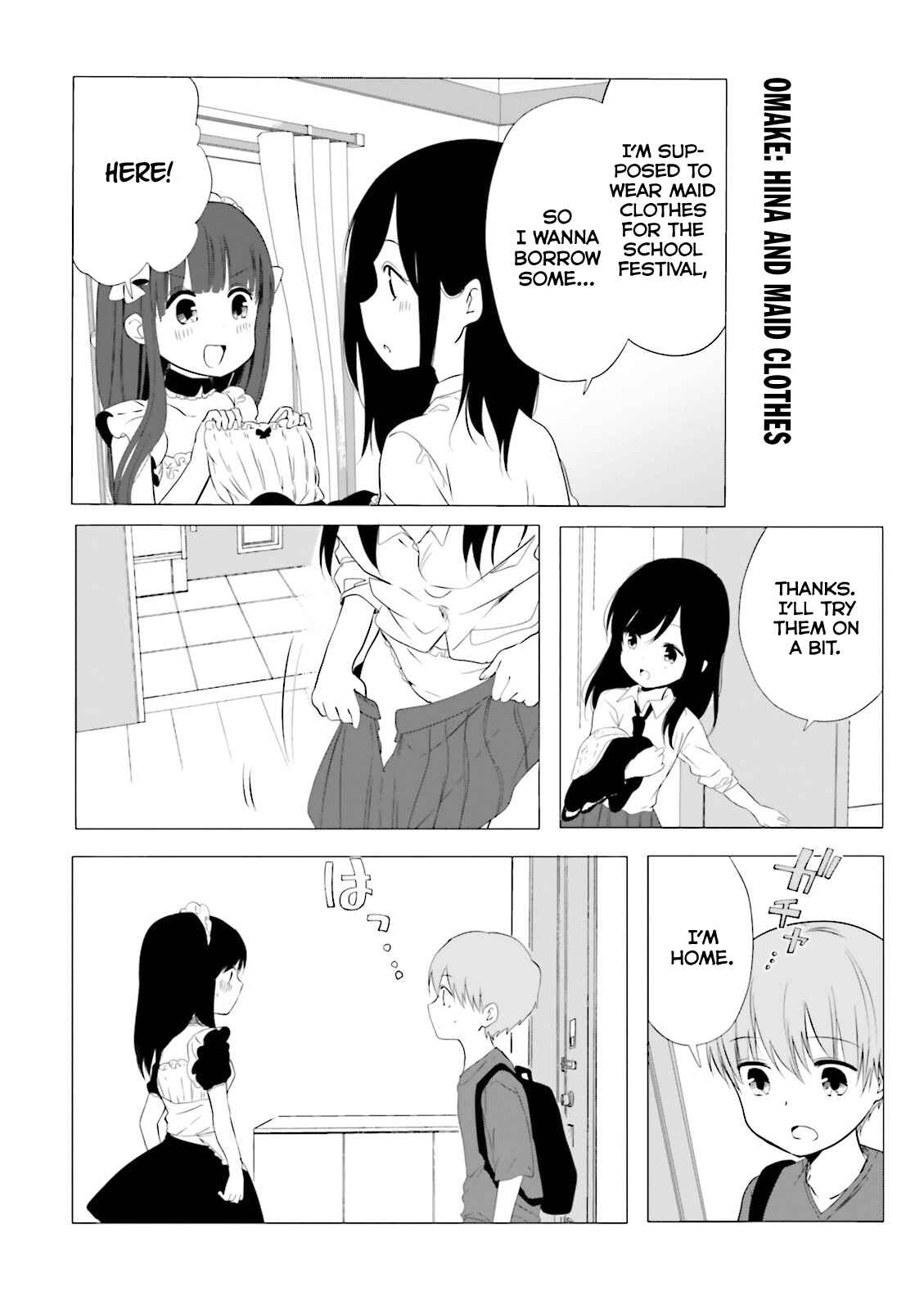 Page 1 Chapter 40.2 Uchi no Hentai Maid ni Osowareteru