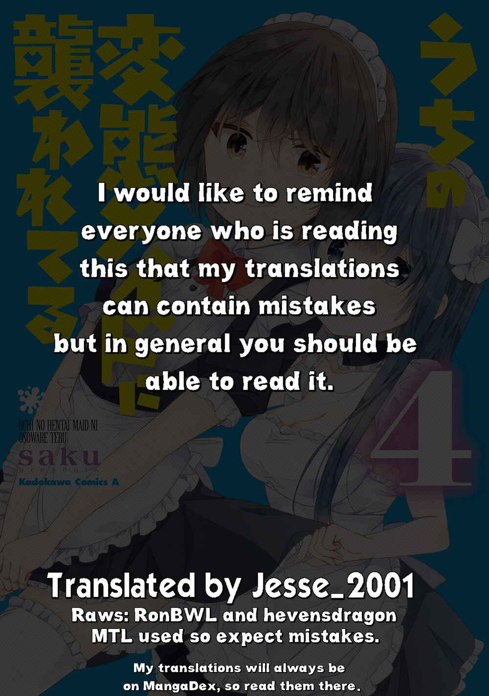 Page 1 Chapter 59 Uchi no Hentai Maid ni Osowareteru