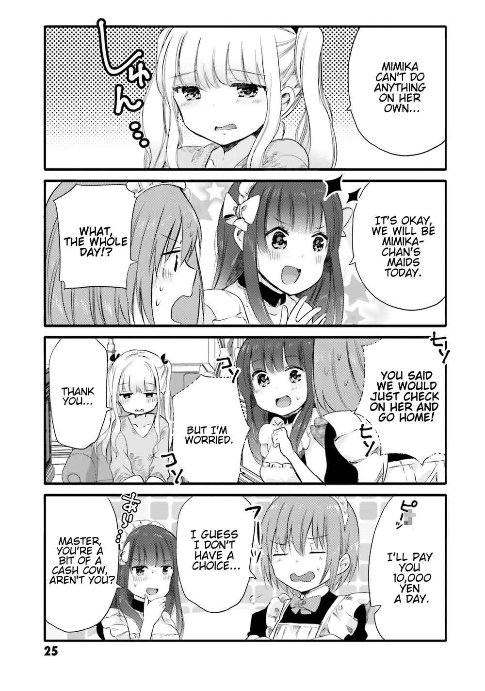 Page 8 Chapter 59 Uchi no Hentai Maid ni Osowareteru
