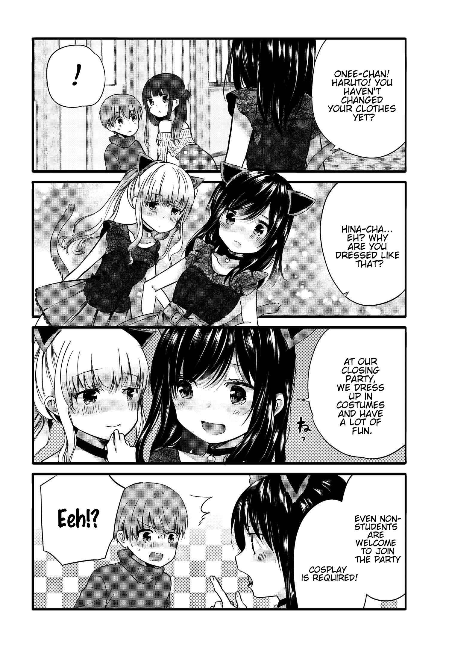 Page 5 Chapter 56 Uchi no Hentai Maid ni Osowareteru