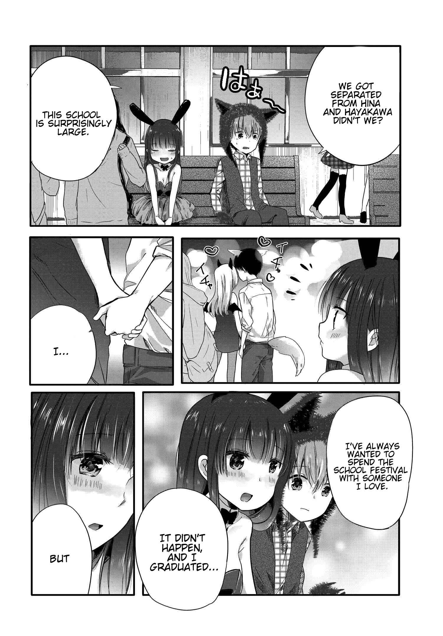 Page 9 Chapter 56 Uchi no Hentai Maid ni Osowareteru