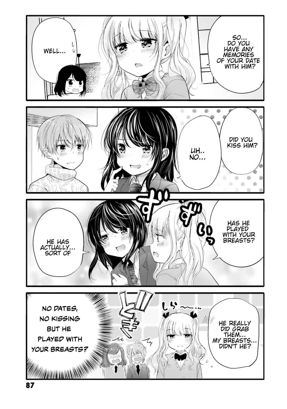 Page 6 Chapter 67 Uchi no Hentai Maid ni Osowareteru