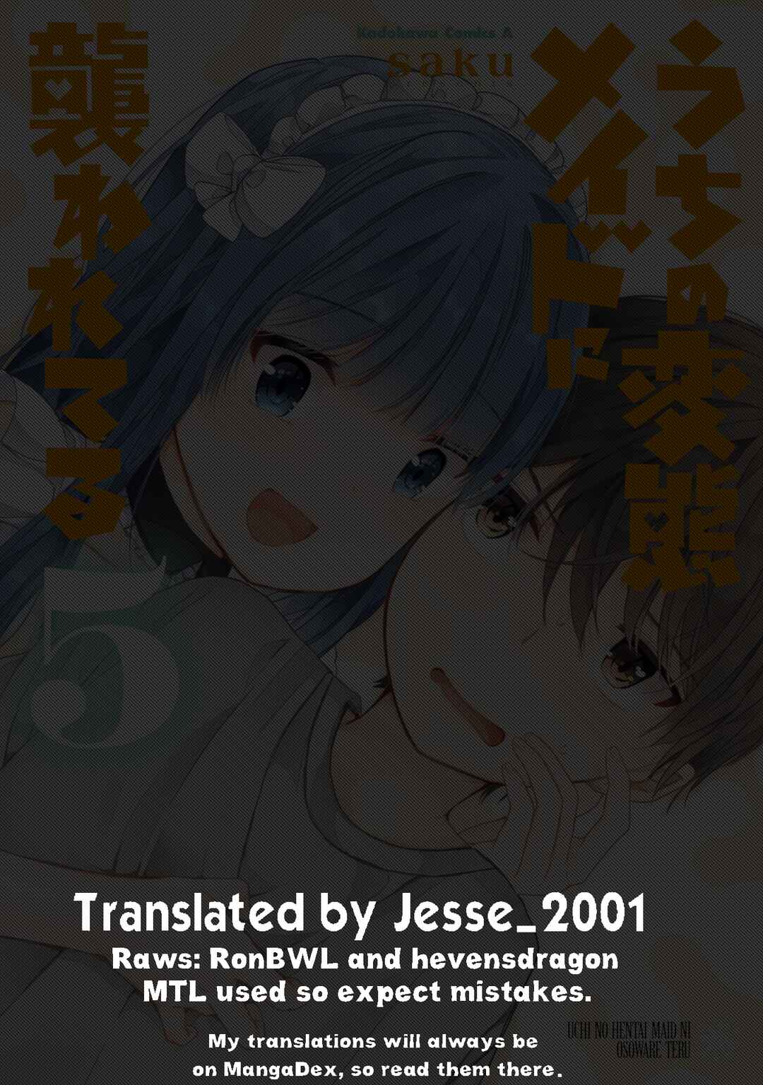 Page 1 Chapter 90 Uchi no Hentai Maid ni Osowareteru