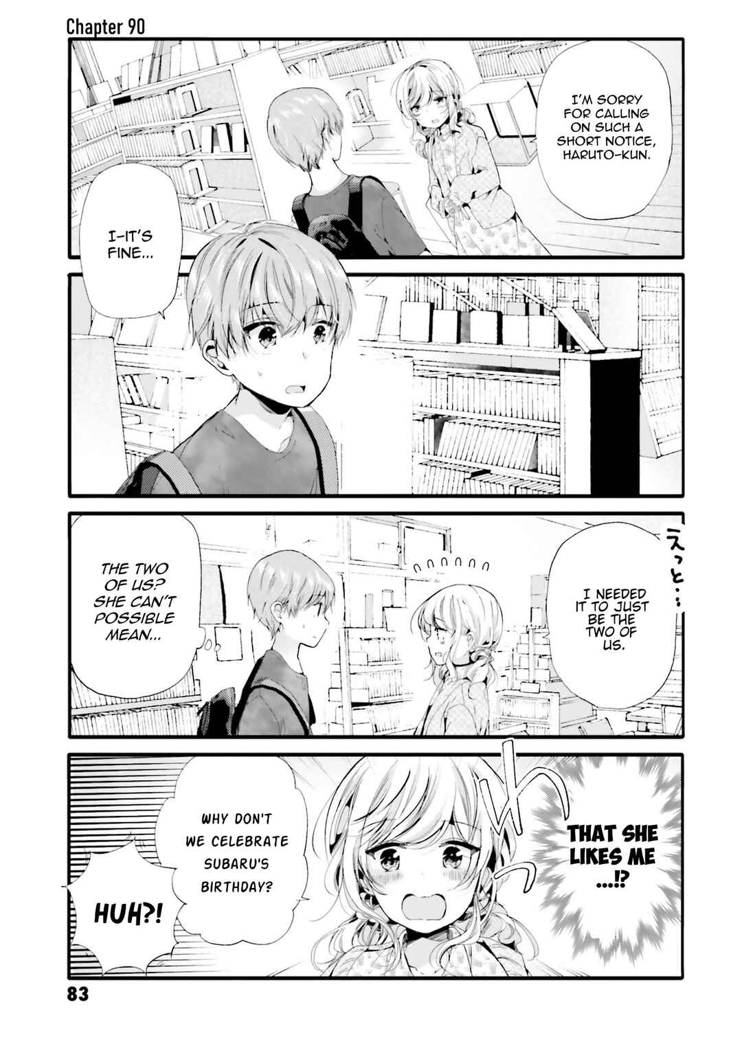 Page 2 Chapter 90 Uchi no Hentai Maid ni Osowareteru