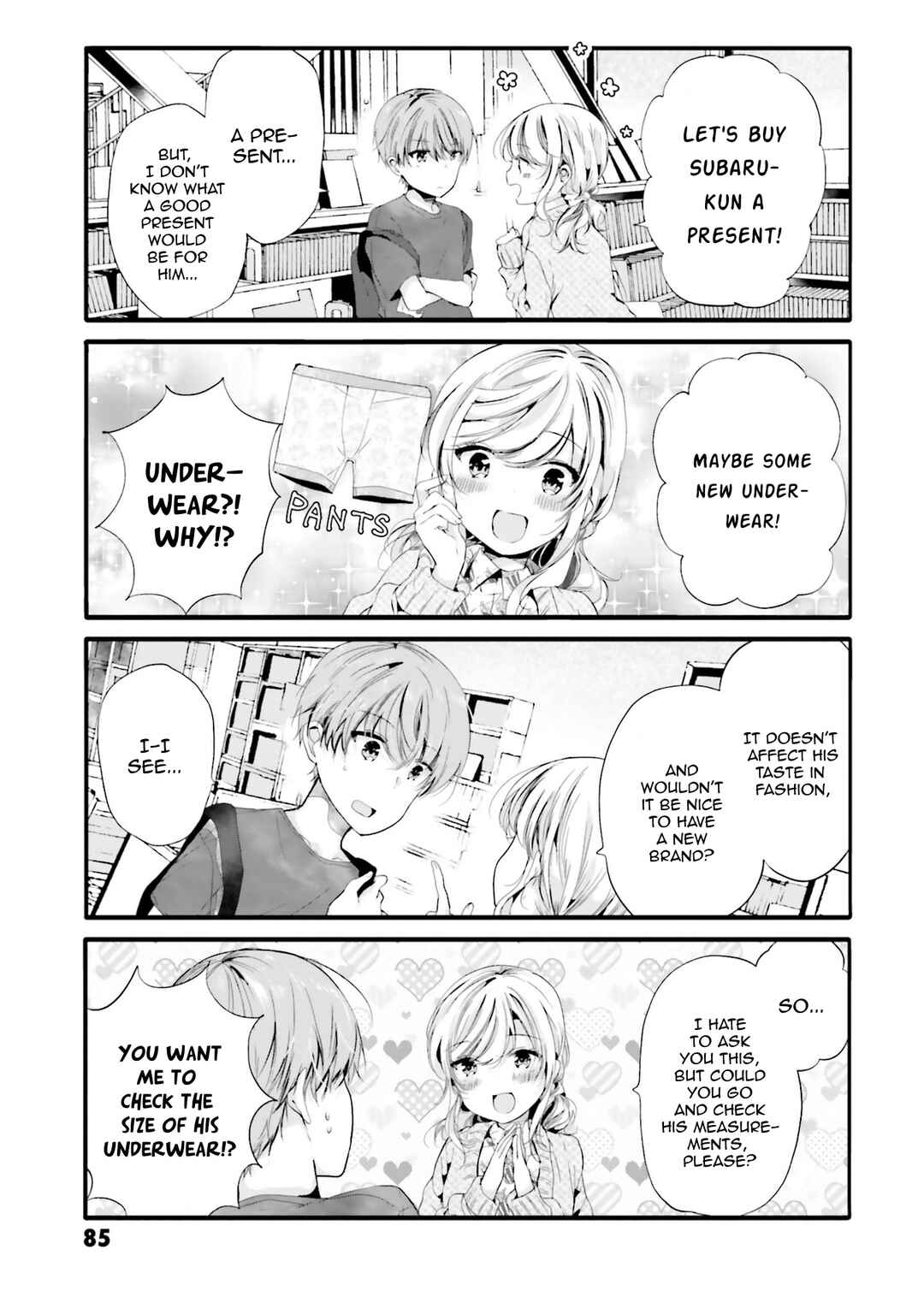Page 4 Chapter 90 Uchi no Hentai Maid ni Osowareteru