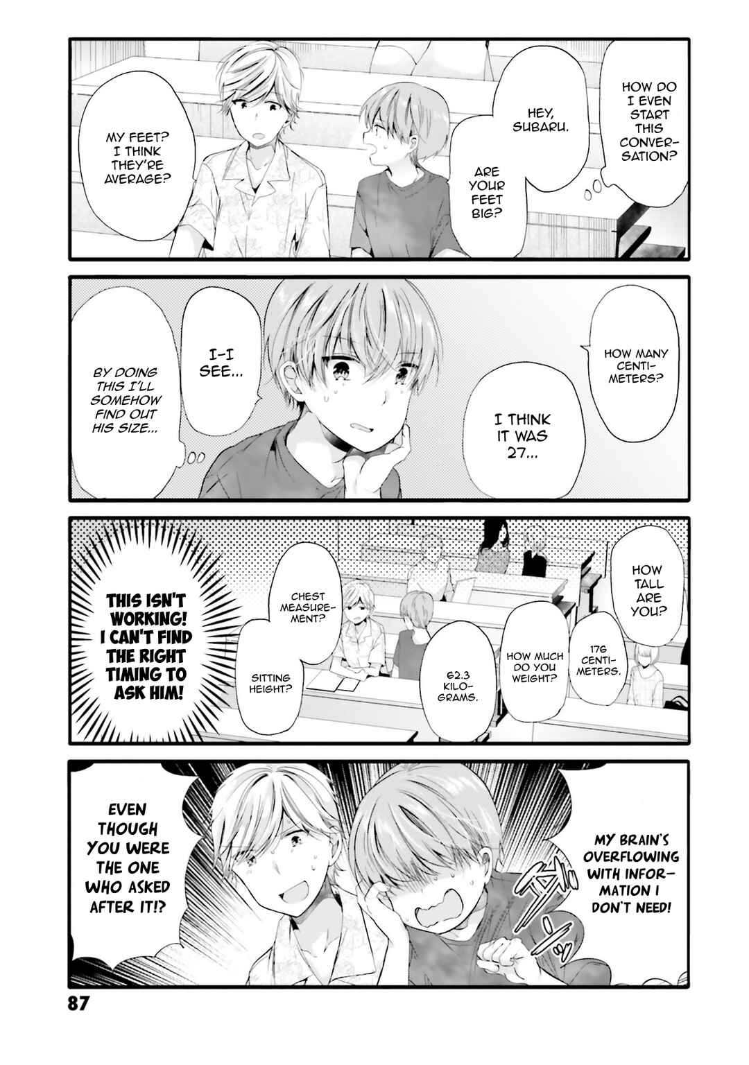 Page 6 Chapter 90 Uchi no Hentai Maid ni Osowareteru