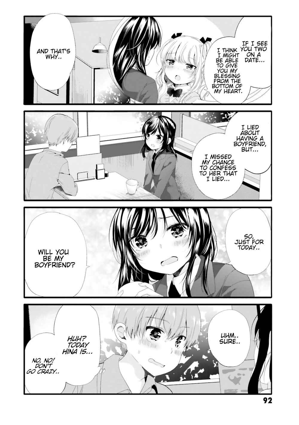 Page 3 Chapter 68 Uchi no Hentai Maid ni Osowareteru
