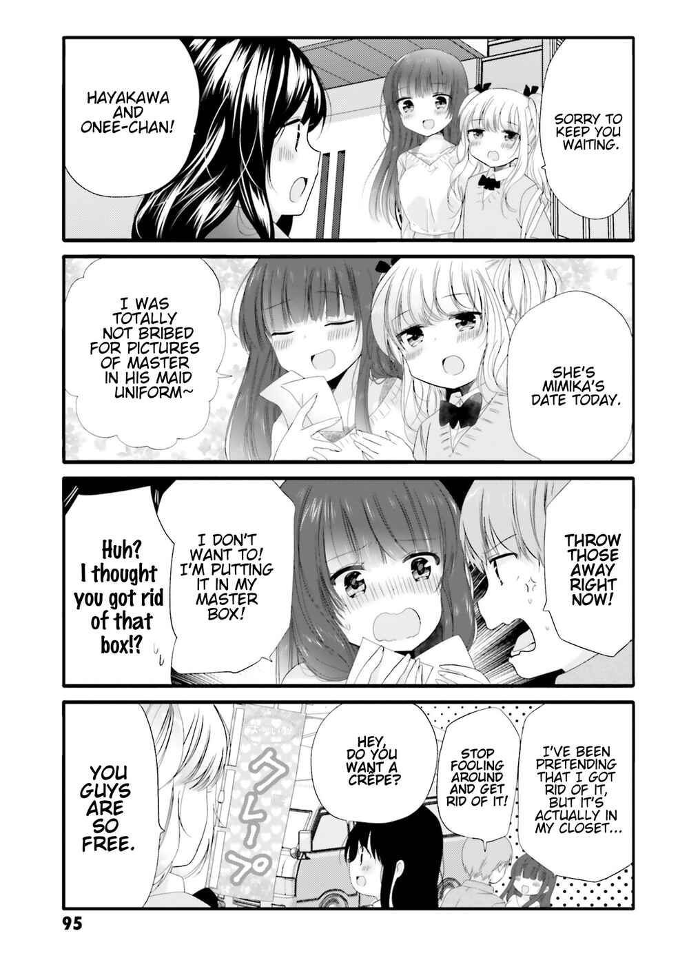 Page 6 Chapter 68 Uchi no Hentai Maid ni Osowareteru