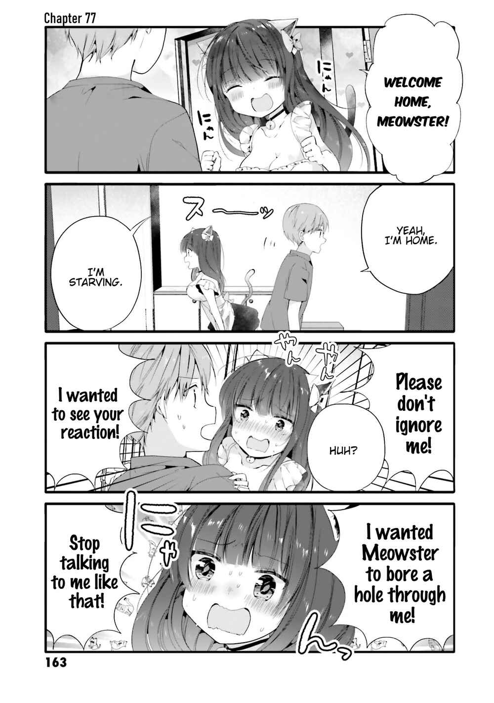 Page 2 Chapter 77 Uchi no Hentai Maid ni Osowareteru