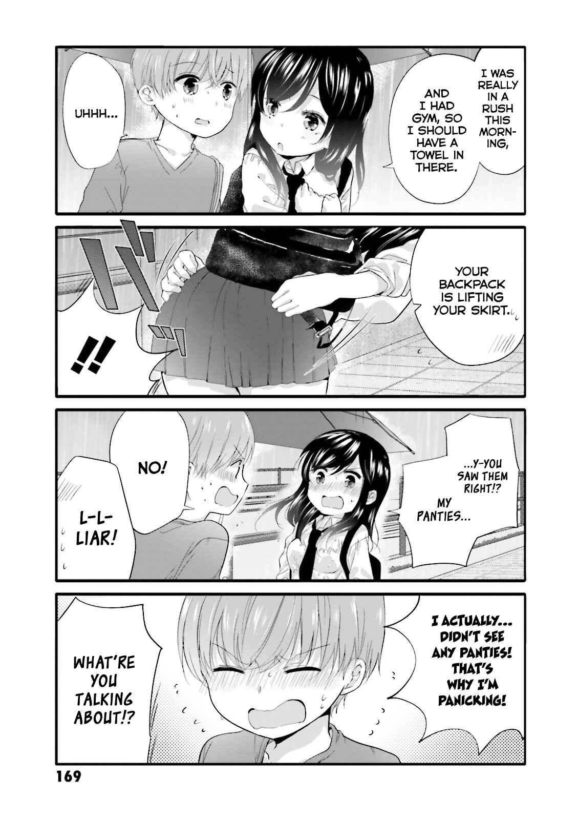 Page 4 Chapter 40.1 Uchi no Hentai Maid ni Osowareteru